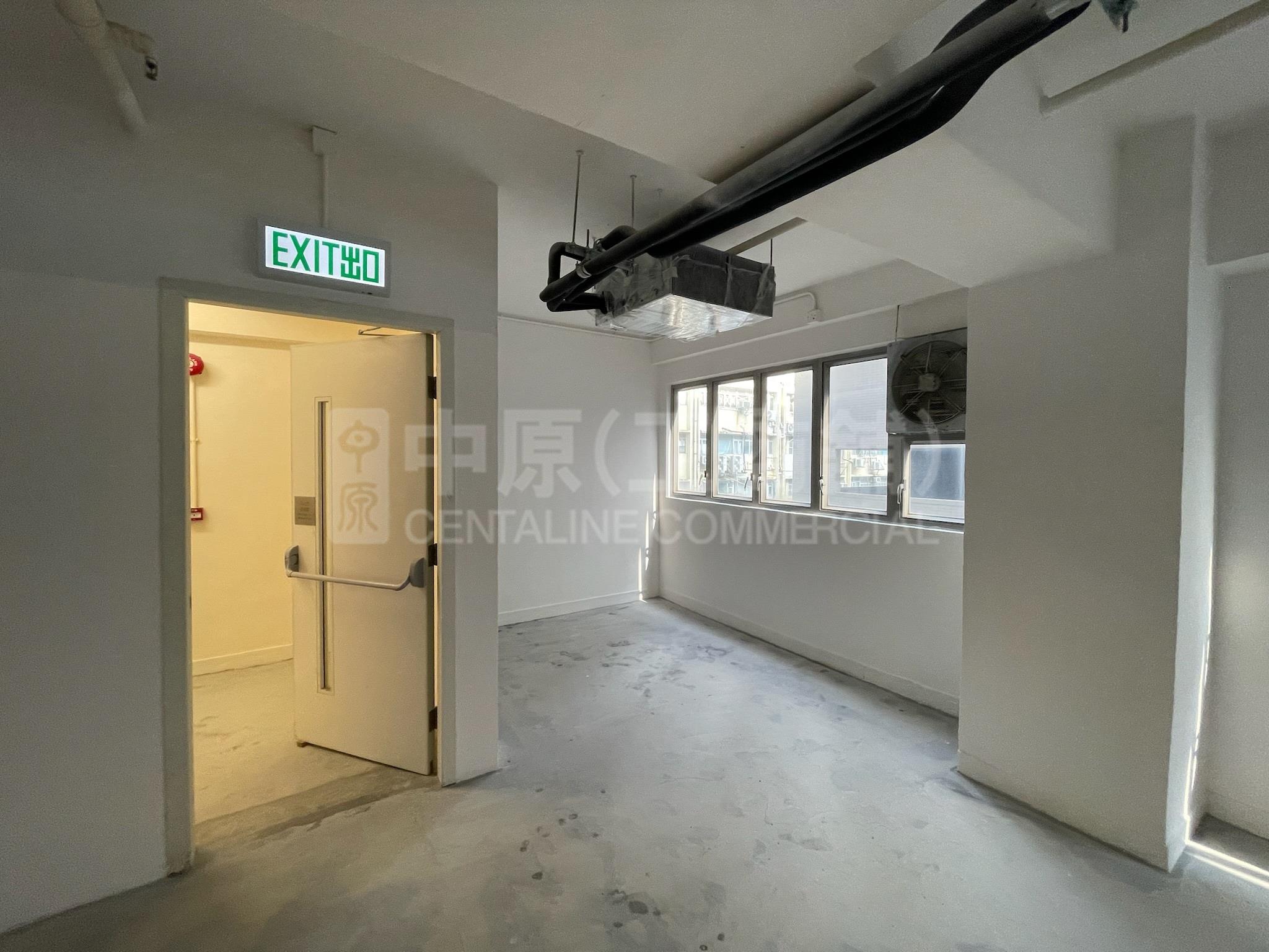 Photo materials about The Rays | Office Listing | Centaline Commercial