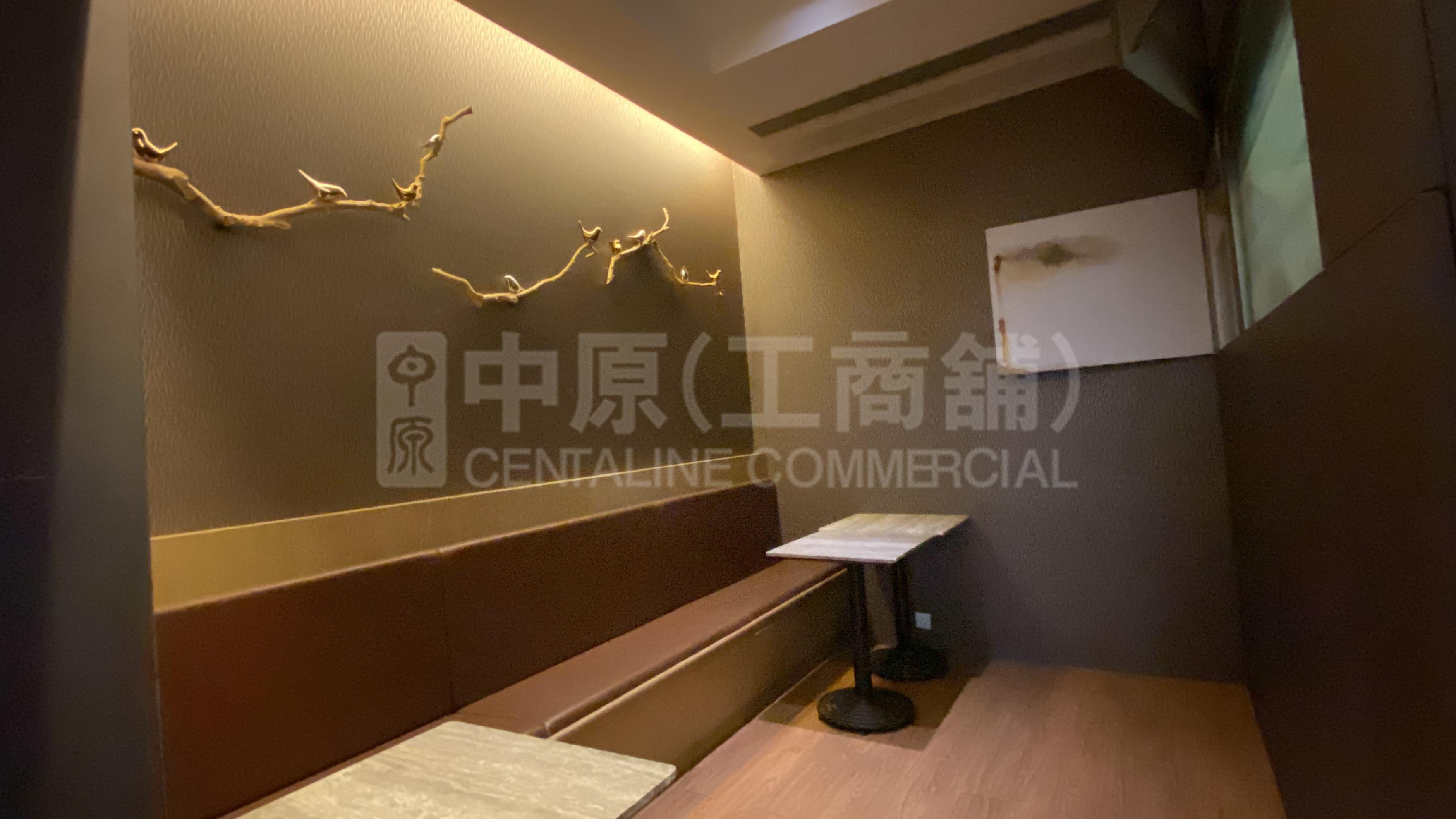 THE HENNESSY｜商舖樓盤｜中原工商舖