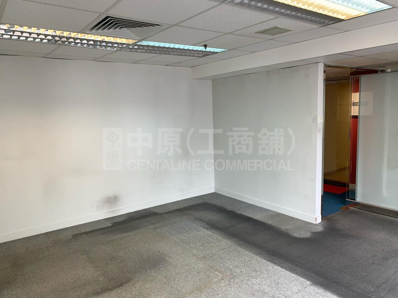 Photo materials about Singga Commercial Centre | Office Listing | Centaline Commercial