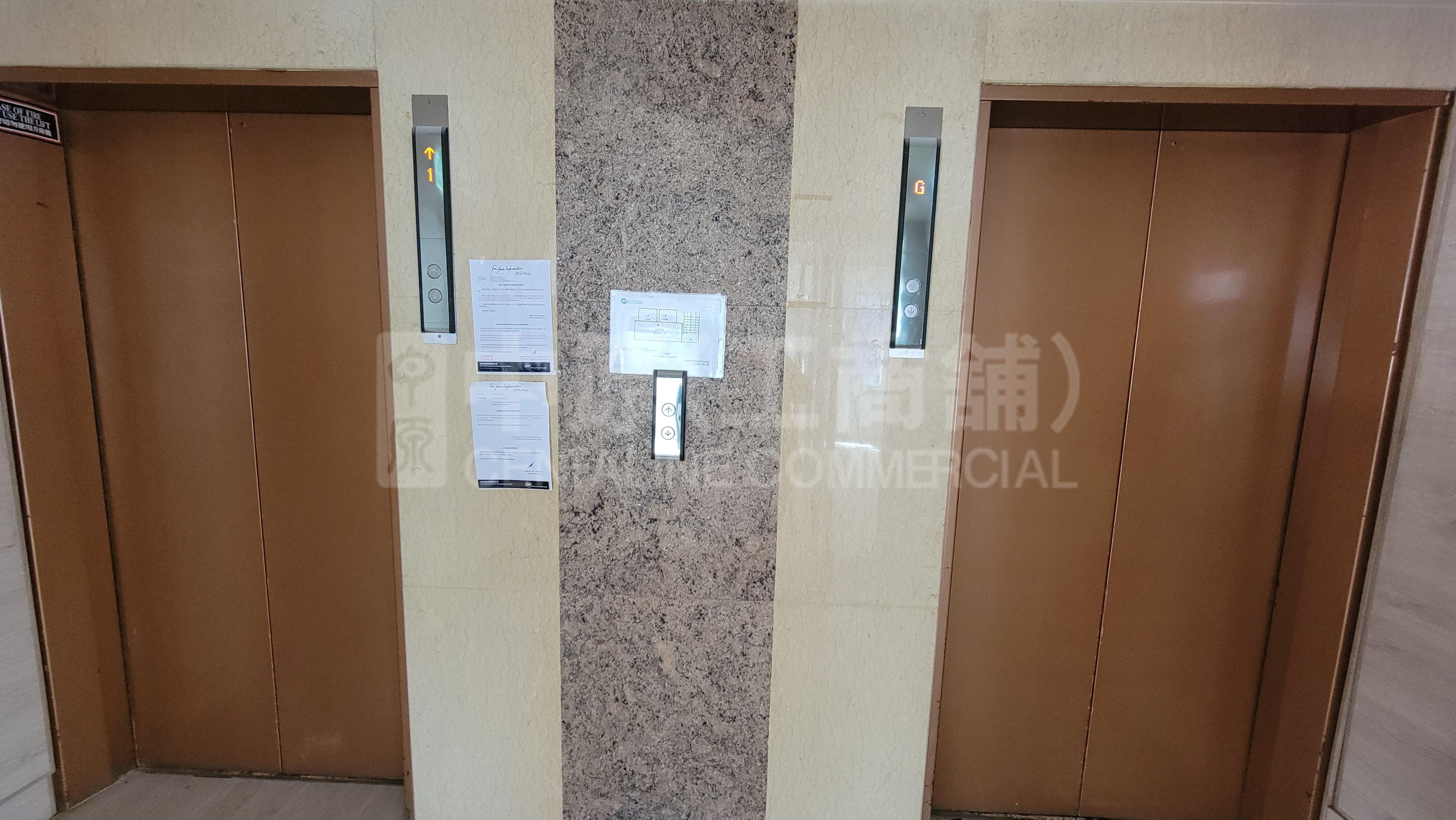 Photo materials about Duke Wellington House | Office Listing | Centaline Commercial
