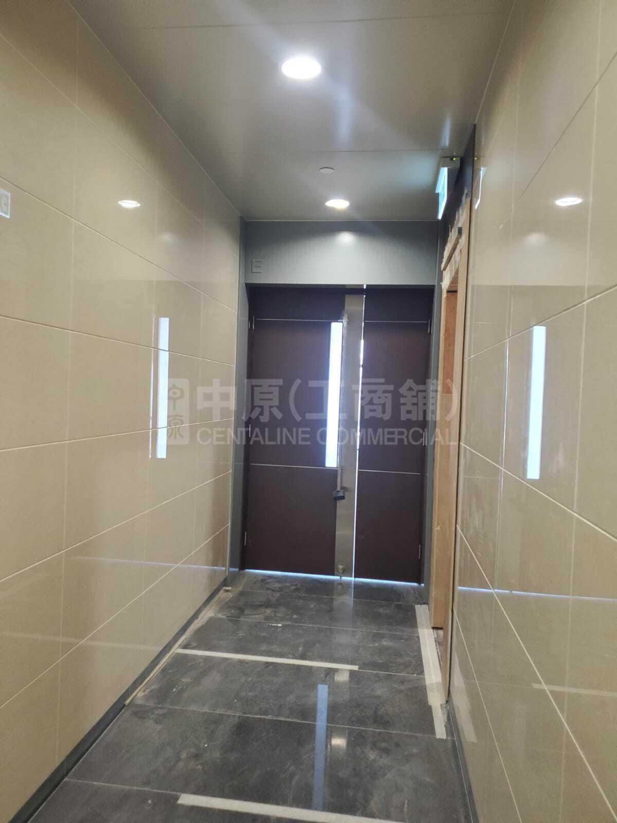 Legend Tower｜Office Property | Centaline Commercial