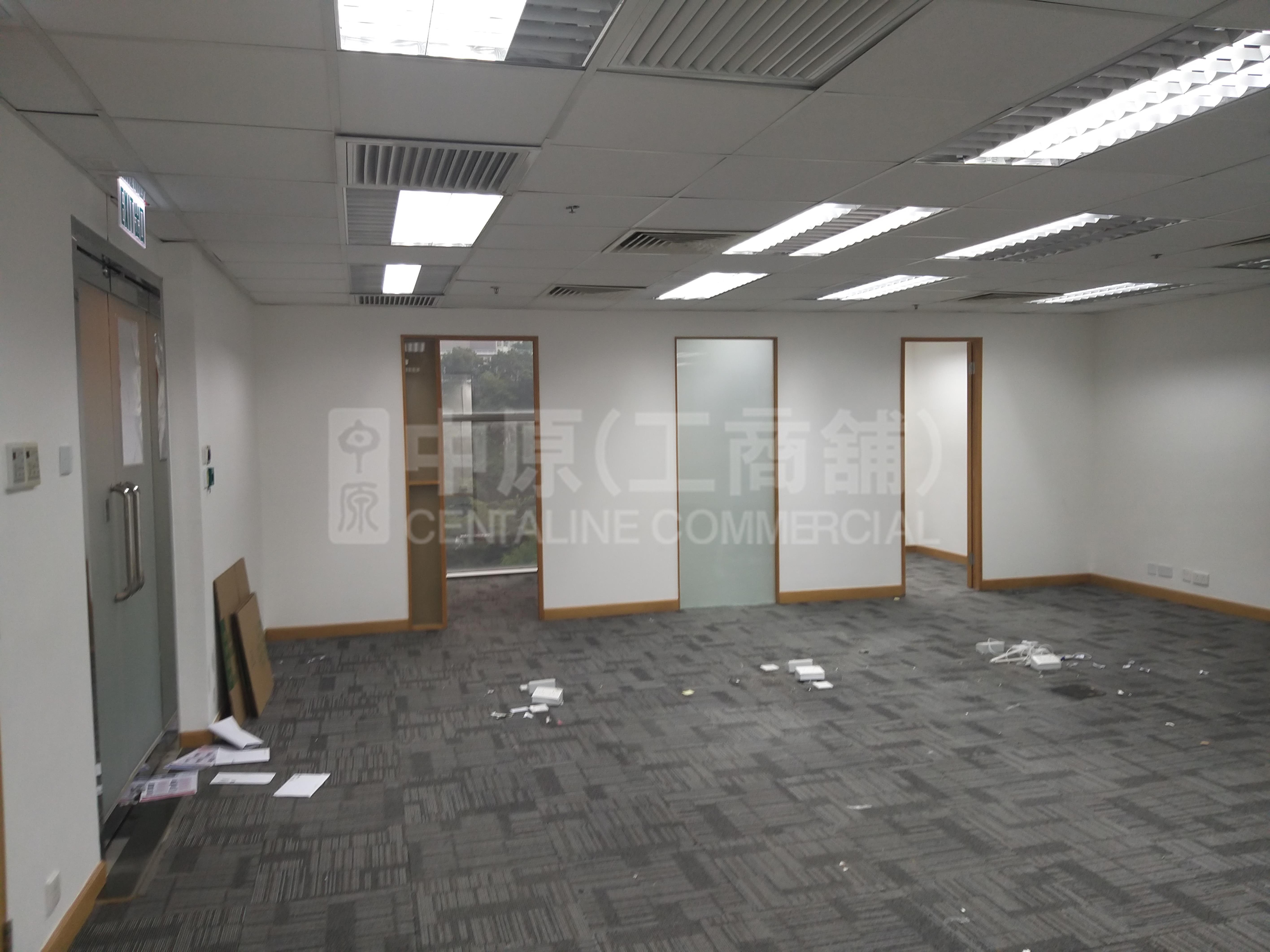 Photo materials about Times Media Centre | Office Listing | Centaline Commercial