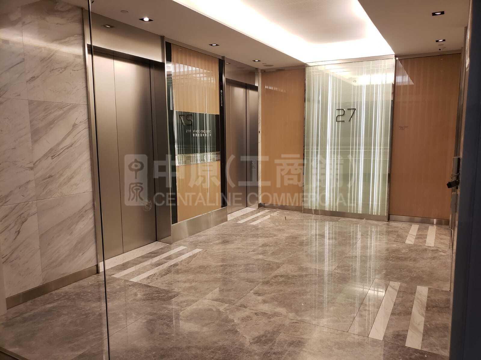 Photo materials about C-Bons International Center | Office Listing | Centaline Commercial