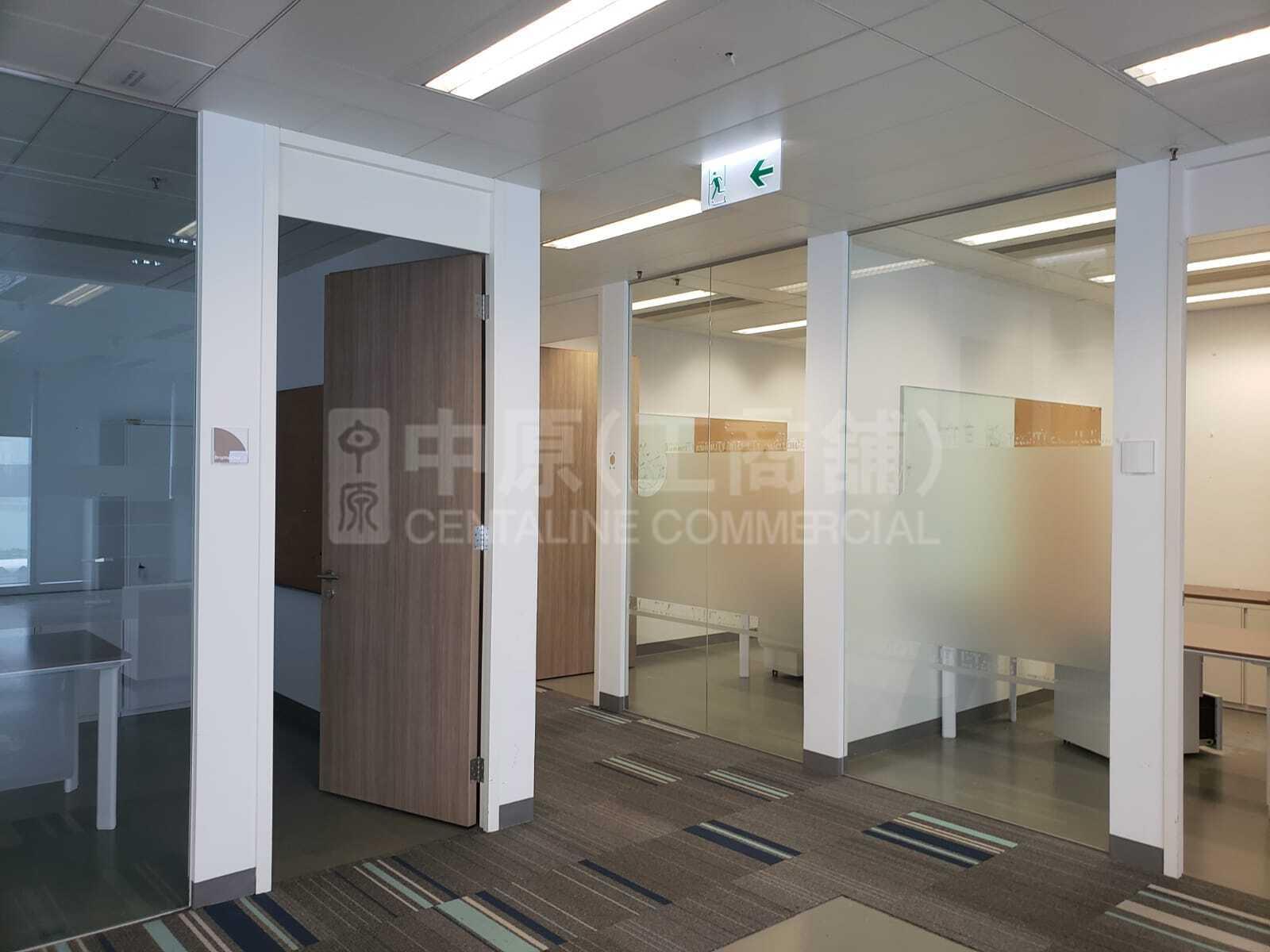 C-Bons International Center｜Office Property | Centaline Commercial