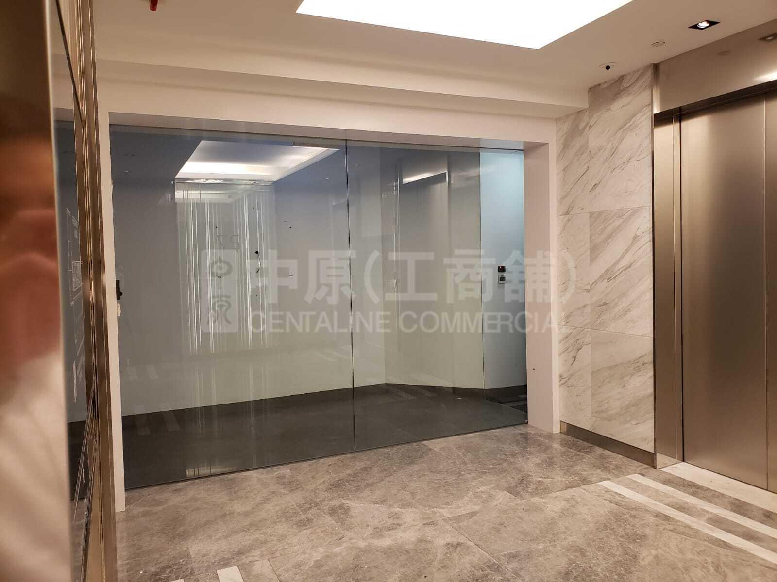 Photo materials about C-Bons International Center | Office Listing | Centaline Commercial