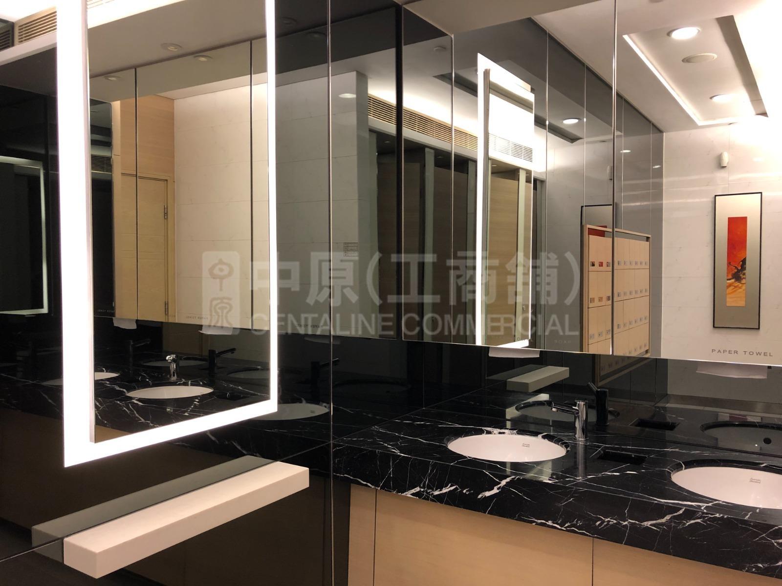 Photo materials about C-Bons International Center | Office Listing | Centaline Commercial