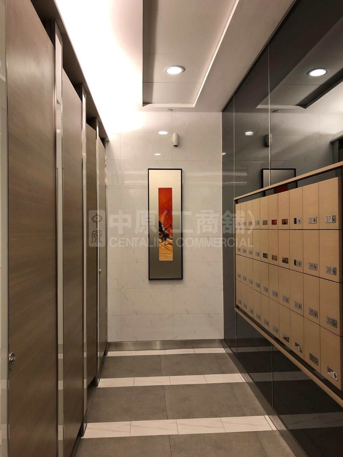 Photo materials about C-Bons International Center | Office Listing | Centaline Commercial