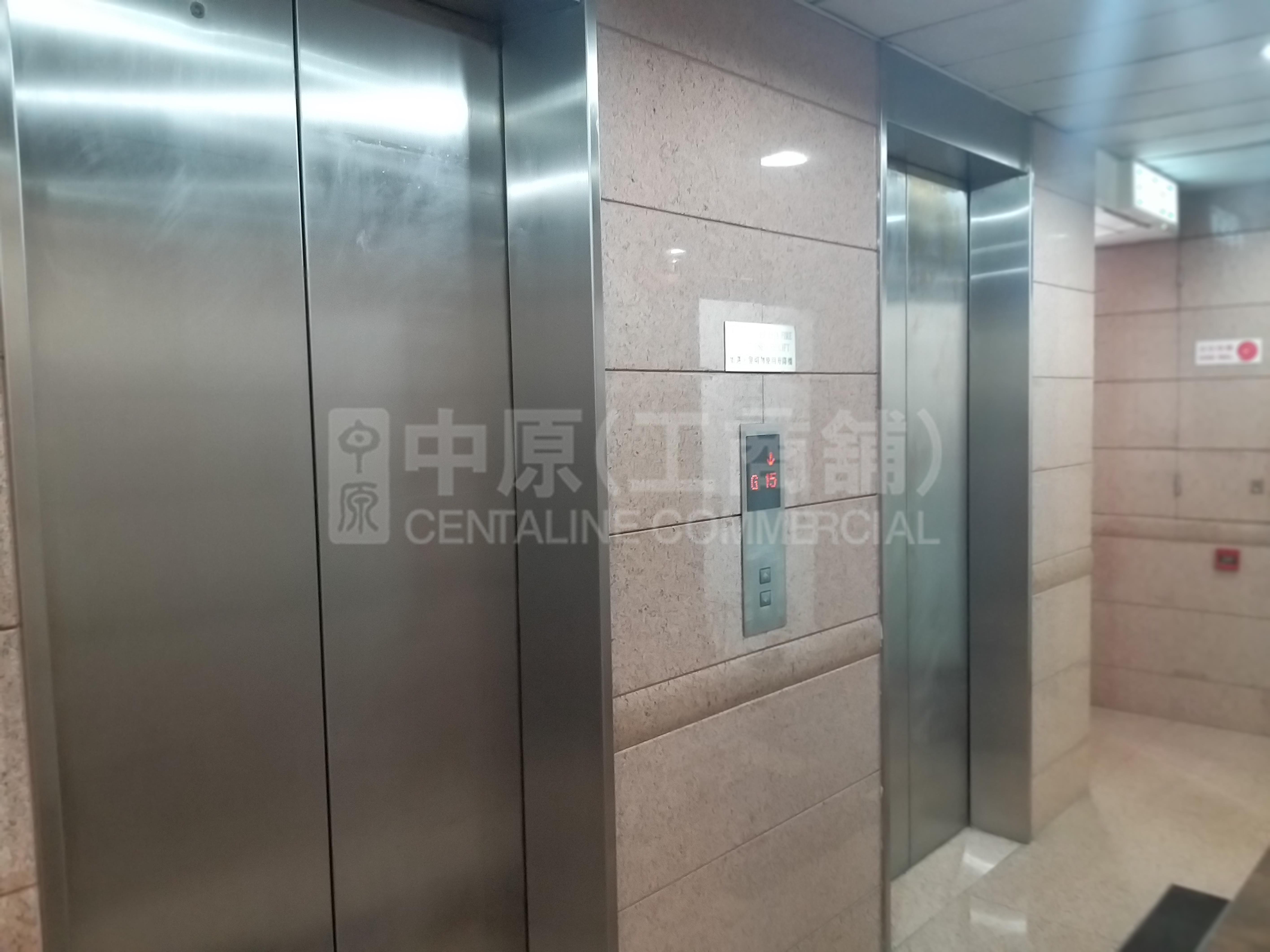 Crason Commercial Centre｜Office Property | Centaline Commercial