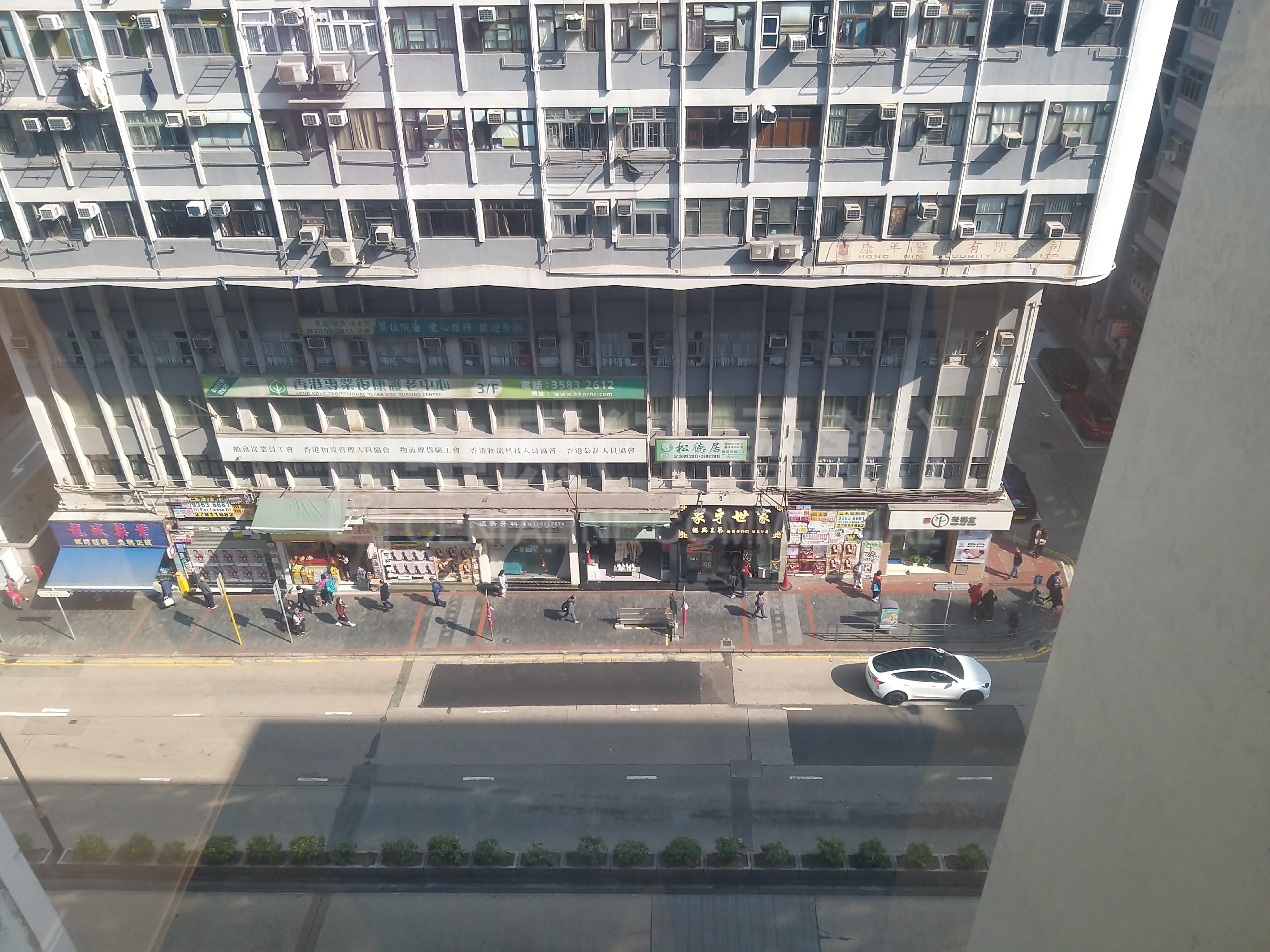 Photo materials about Crason Commercial Centre | Office Listing | Centaline Commercial