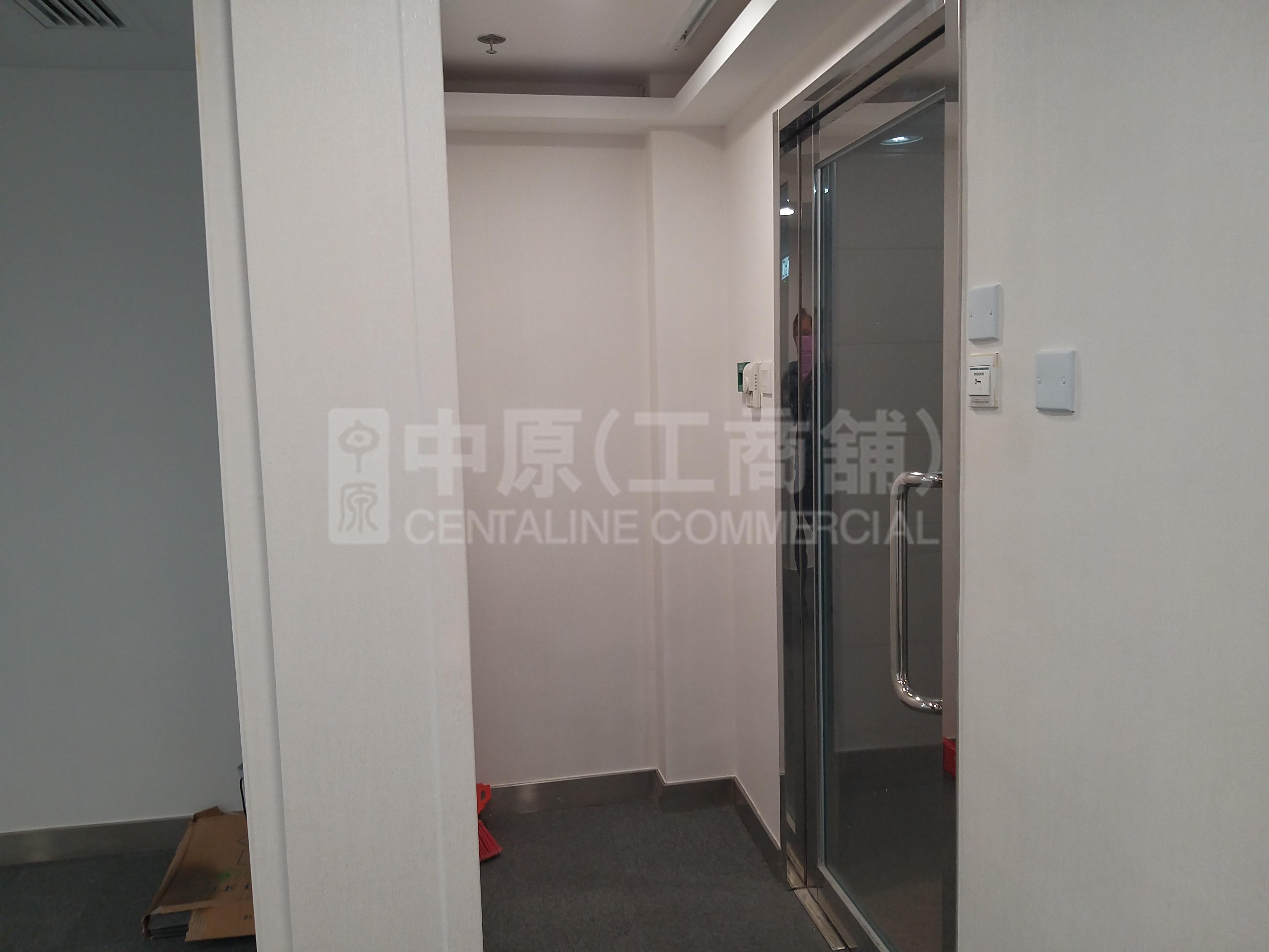 Photo materials about Crason Commercial Centre | Office Listing | Centaline Commercial