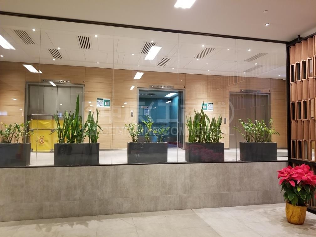 Photo materials about Kader Building | Office Listing | Centaline Commercial
