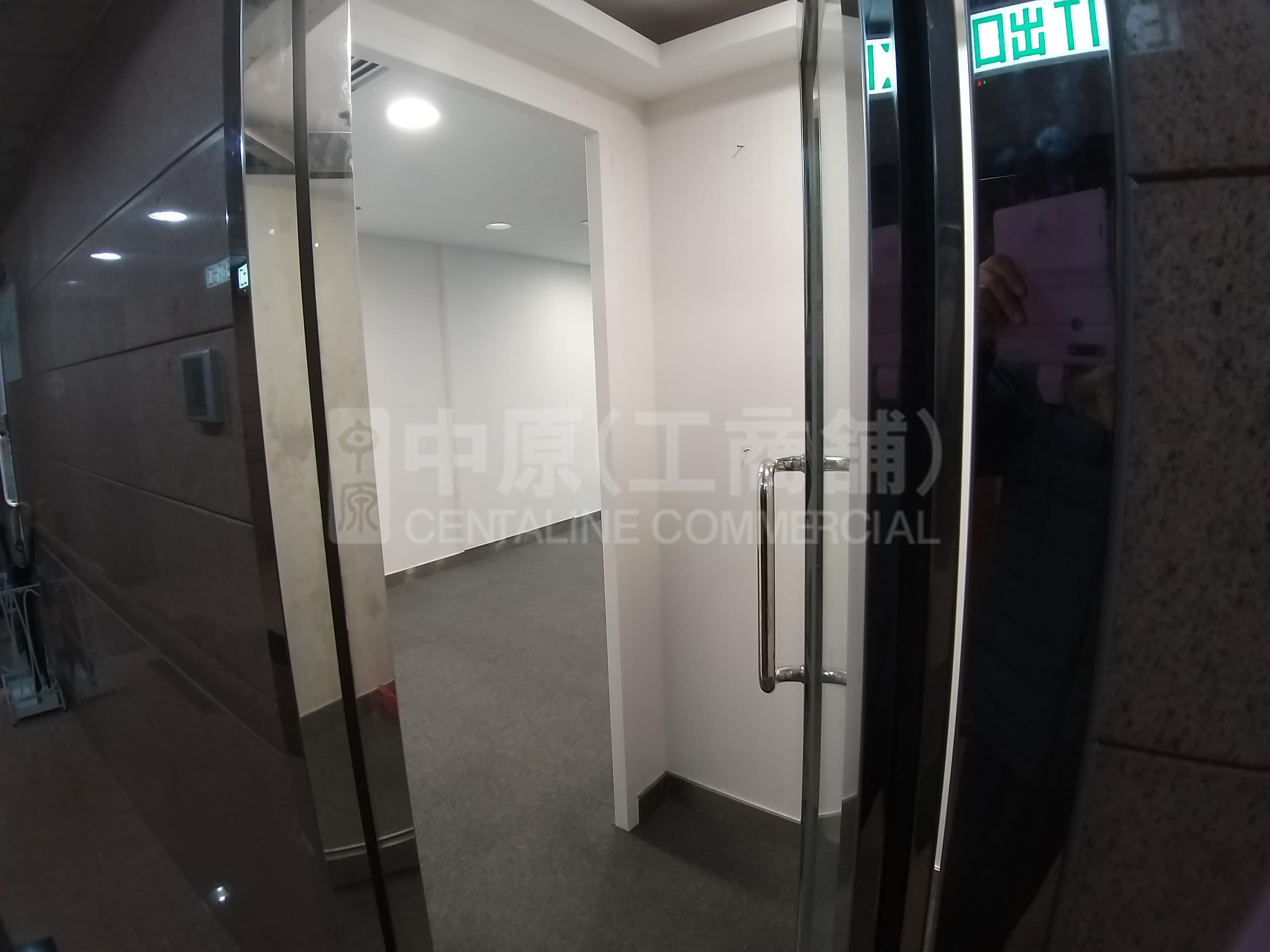 Photo materials about Crason Commercial Centre | Office Listing | Centaline Commercial