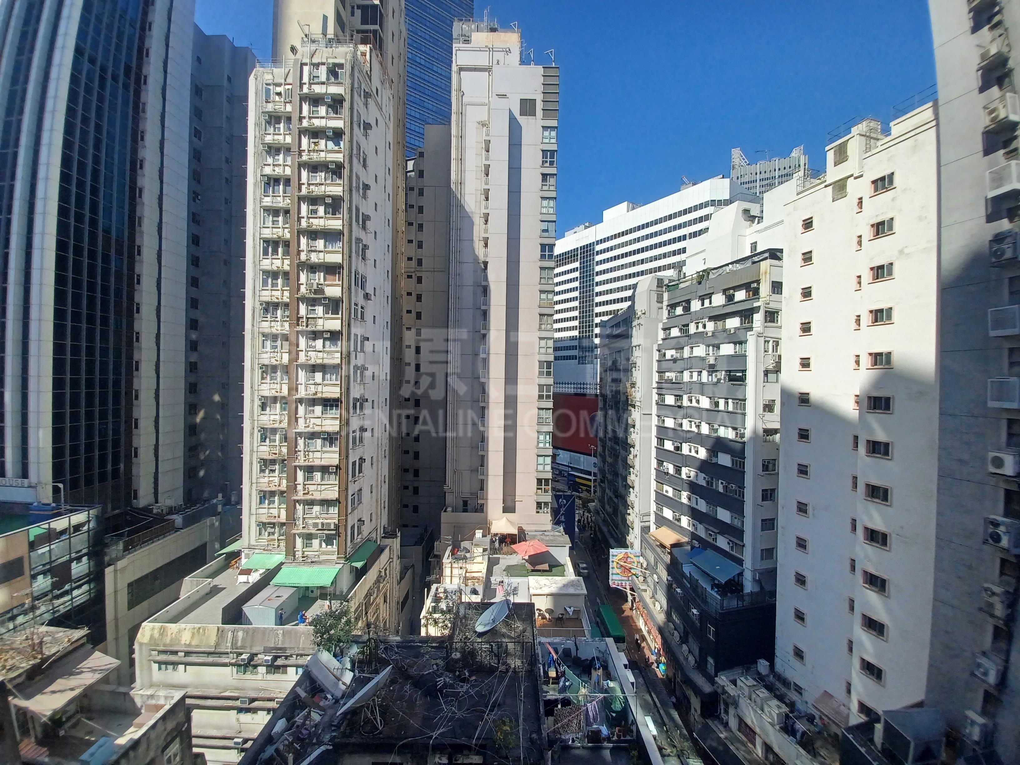 人人大廈｜寫字樓樓盤｜中原工商舖