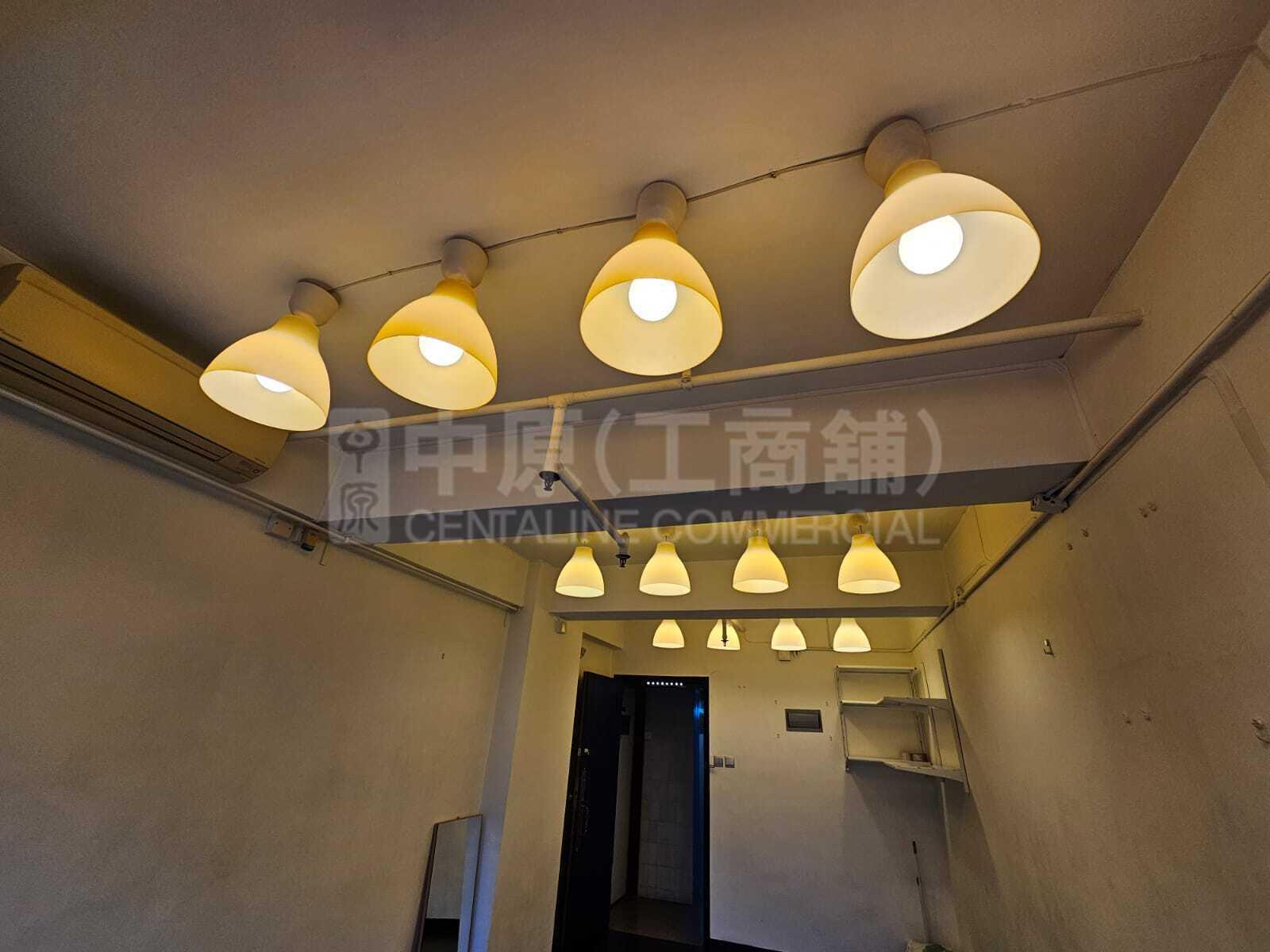 Photo materials about Kai Wong Commercial Building | Office Listing | Centaline Commercial