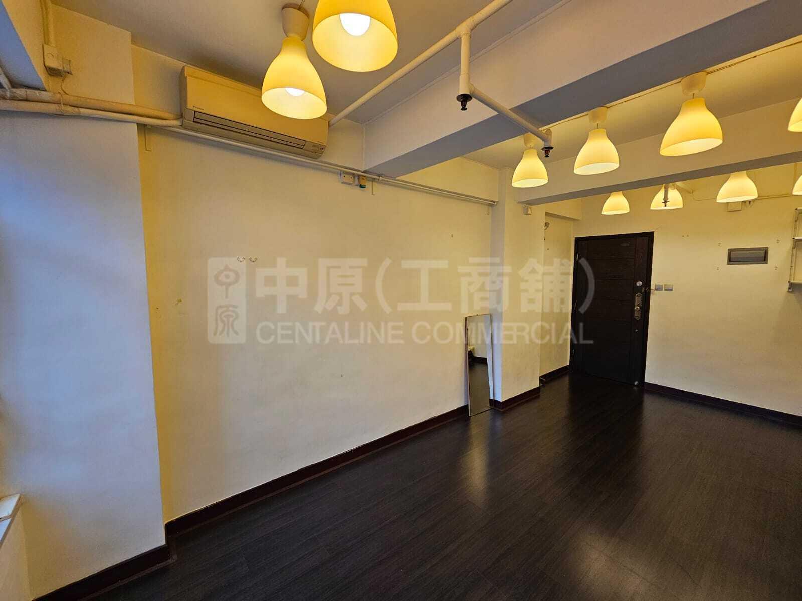 Photo materials about Kai Wong Commercial Building | Office Listing | Centaline Commercial