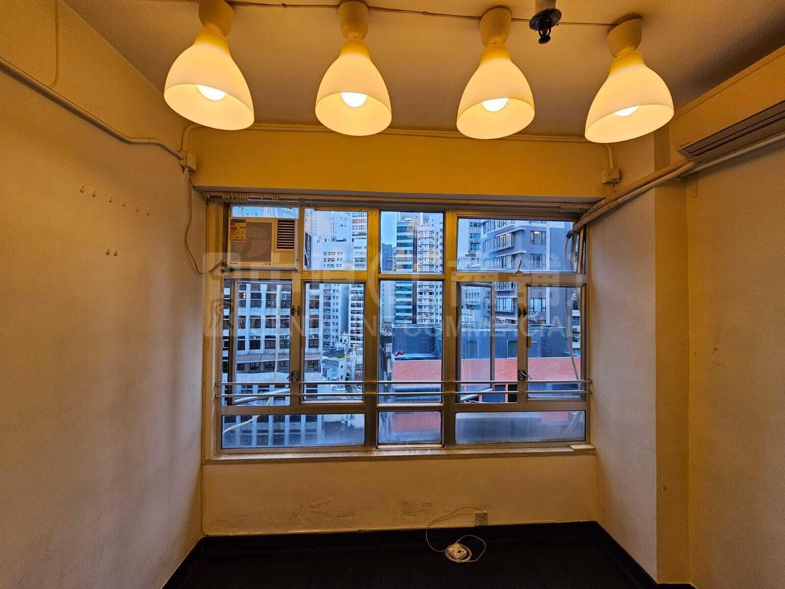 Photo materials about Kai Wong Commercial Building | Office Listing | Centaline Commercial