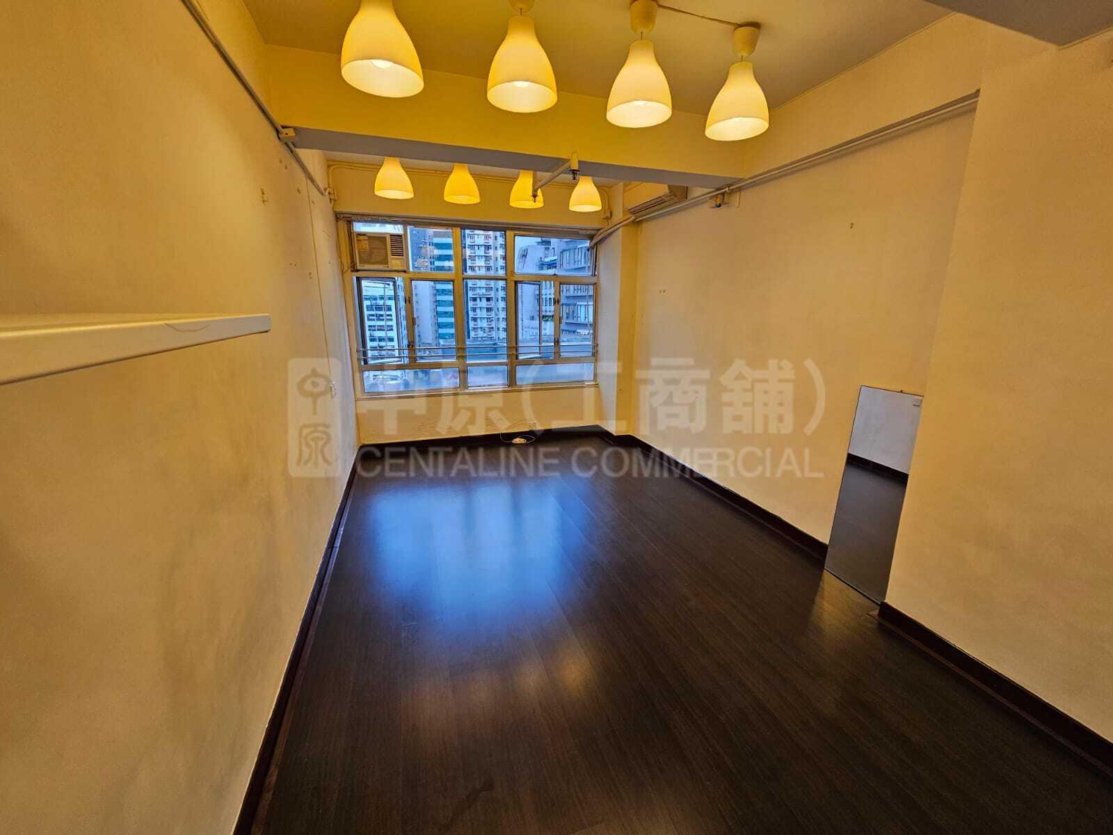 Photo materials about Kai Wong Commercial Building | Office Listing | Centaline Commercial