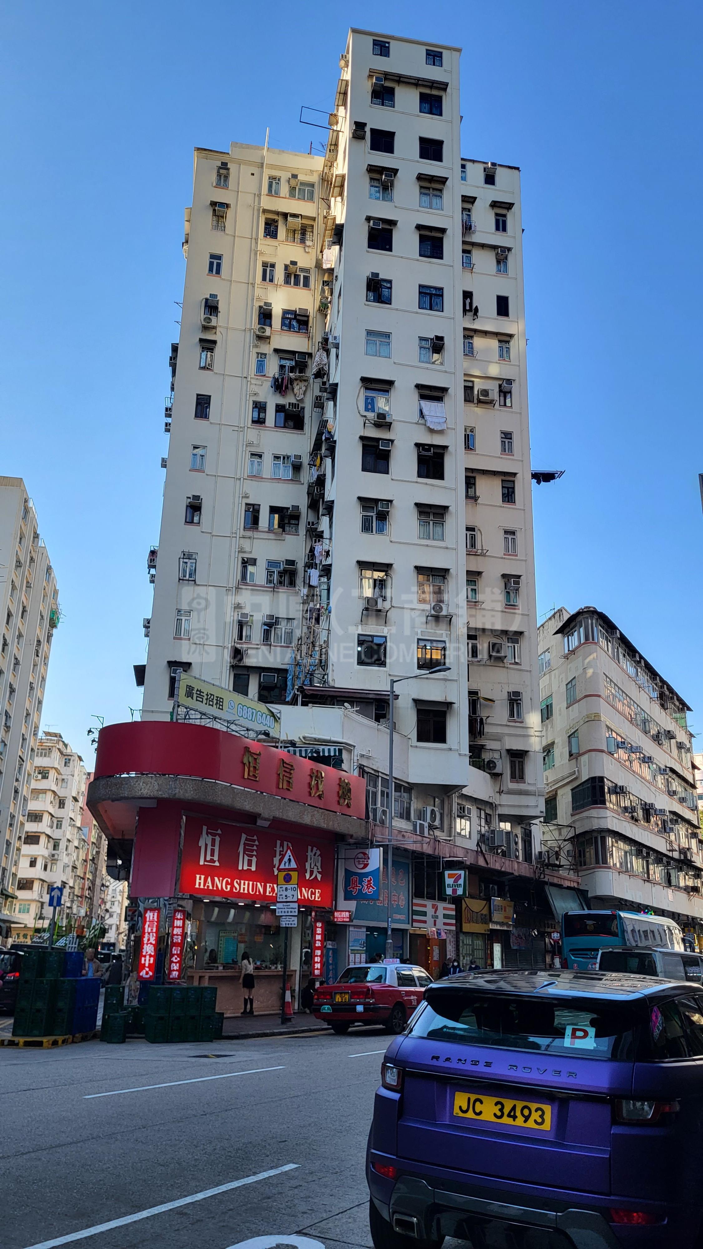 鴻曙商業大廈｜寫字樓樓盤｜中原工商舖