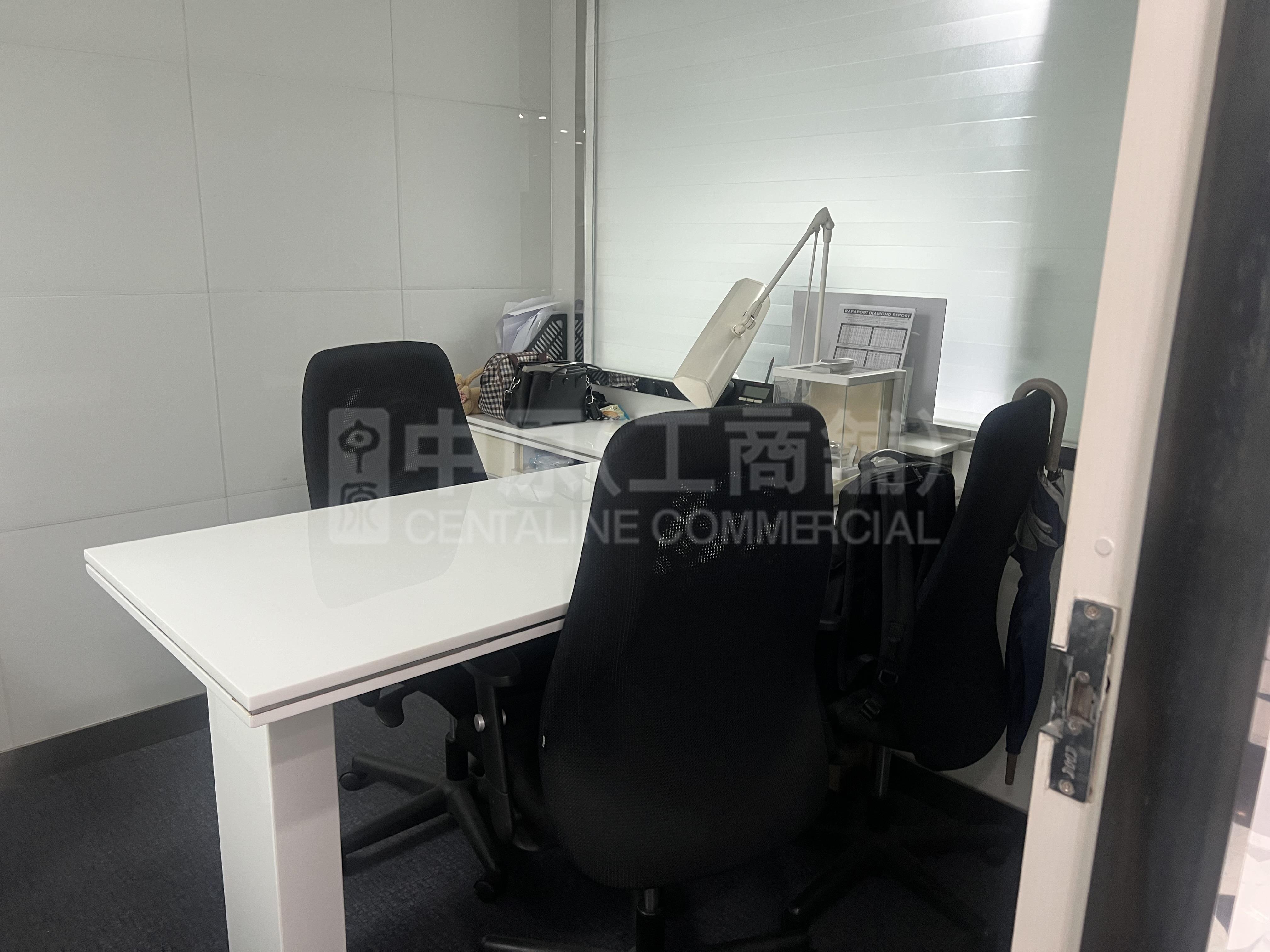 Chevalier House｜Office Property | Centaline Commercial