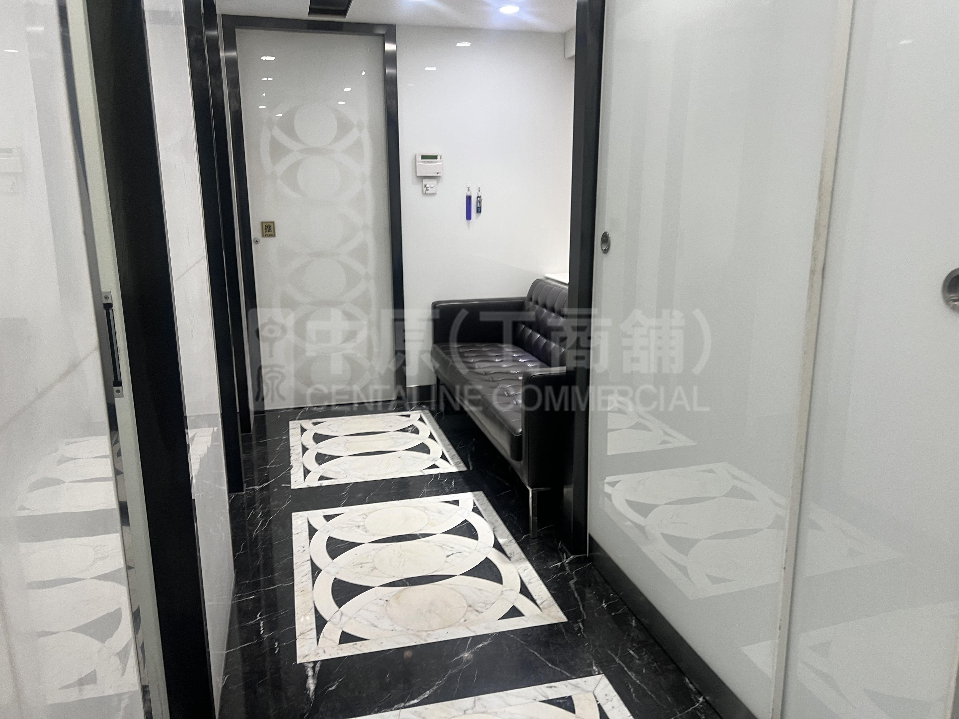 Photo materials about Chevalier House | Office Listing | Centaline Commercial