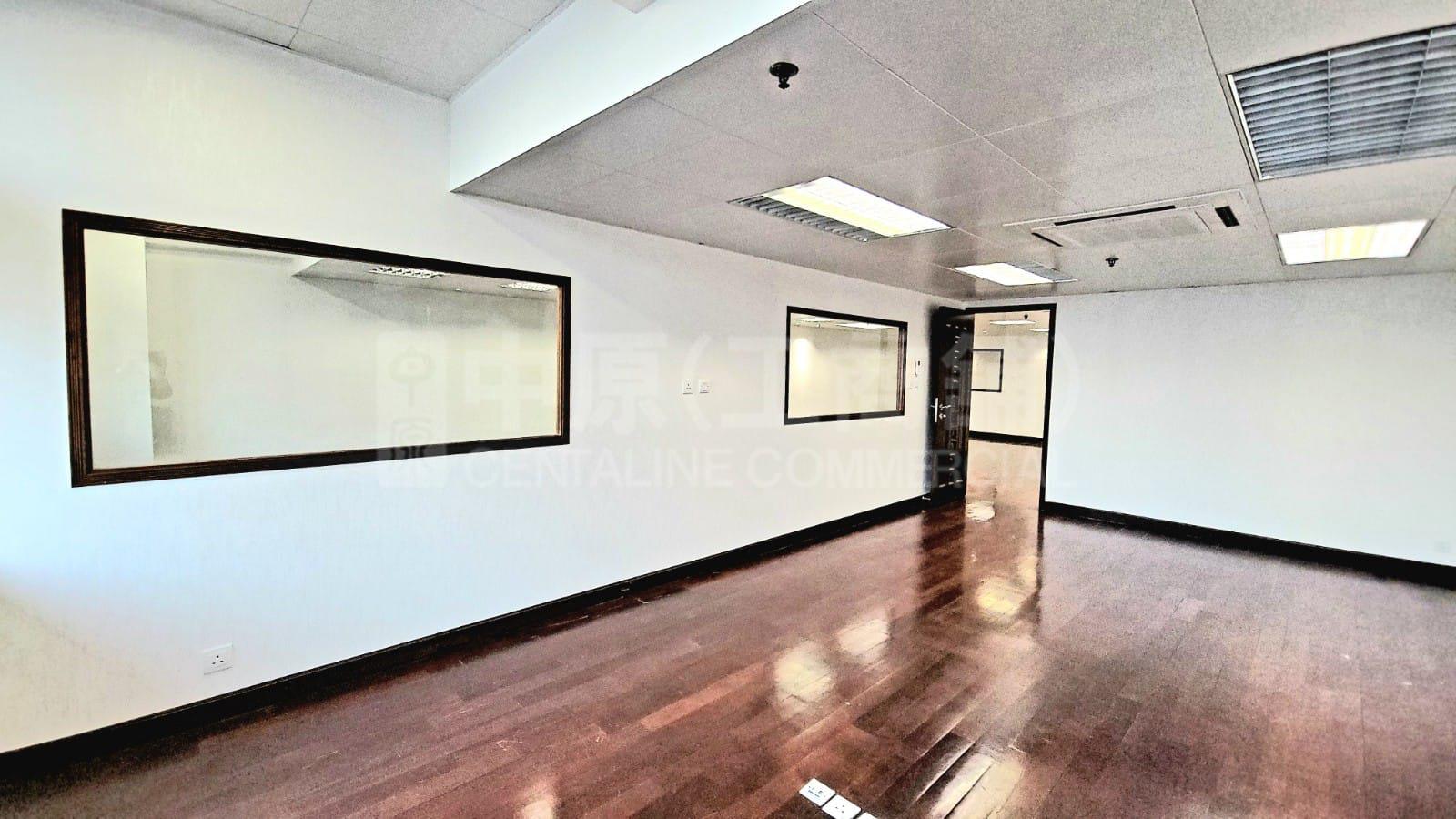 Seaview Commercial Building｜Office Property | Centaline Commercial