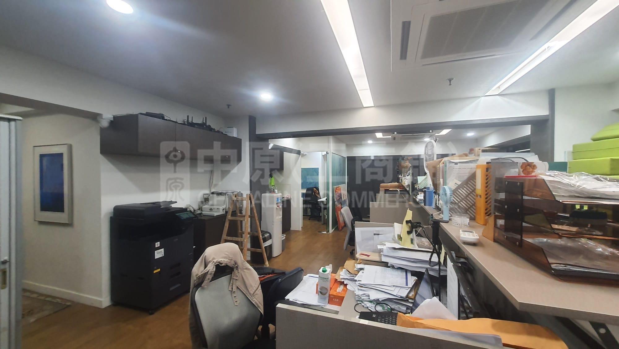 恆發商業大廈｜寫字樓樓盤｜中原工商舖