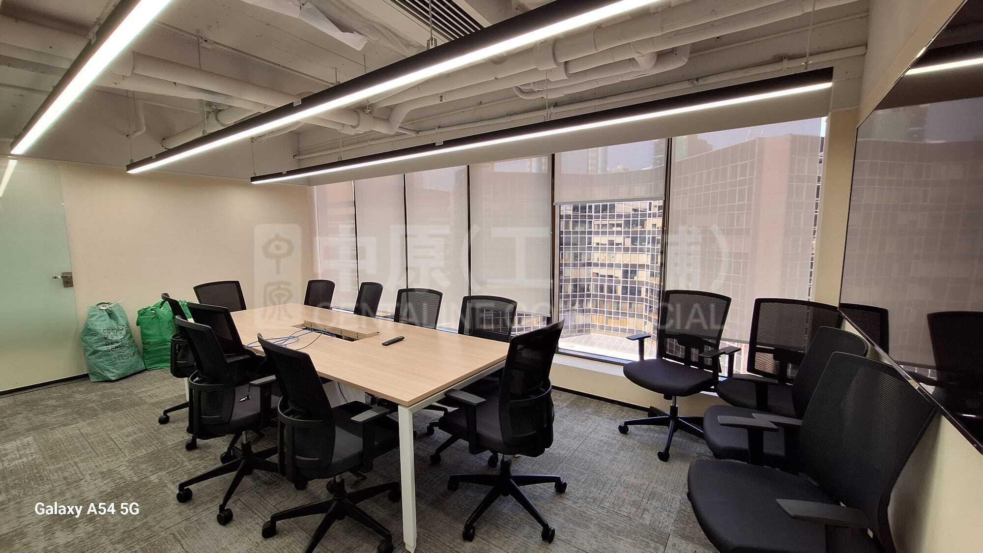 Photo materials about Tsim Sha Tsui Centre | Office Listing | Centaline Commercial