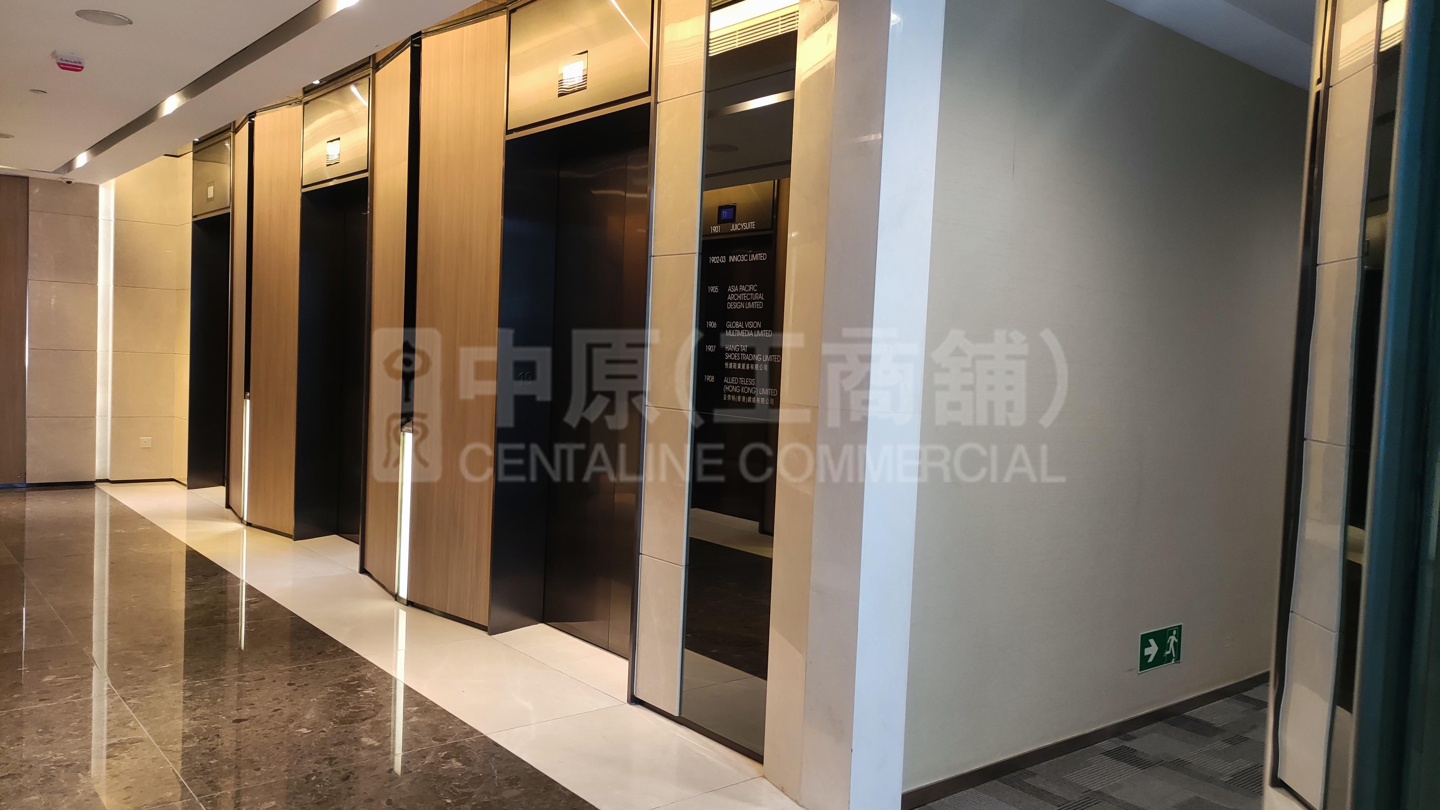 俊汇中心｜写字楼楼盘｜中原工商铺