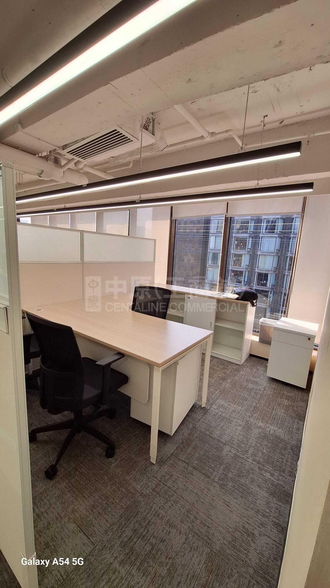 Photo materials about Tsim Sha Tsui Centre | Office Listing | Centaline Commercial