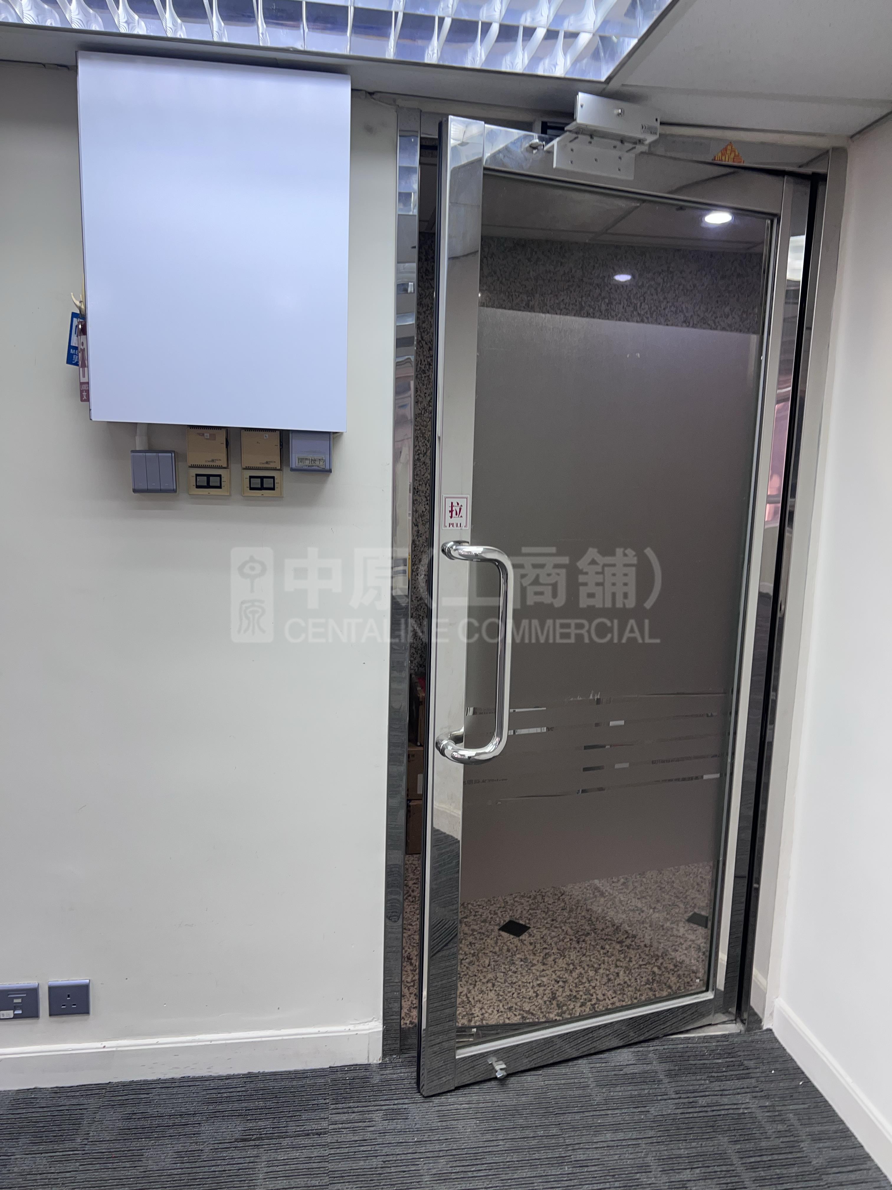 Photo materials about Hermes Commercial Centre | Office Listing | Centaline Commercial