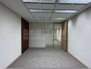 Photo materials about Champion Tower | Office Listing | Centaline Commercial