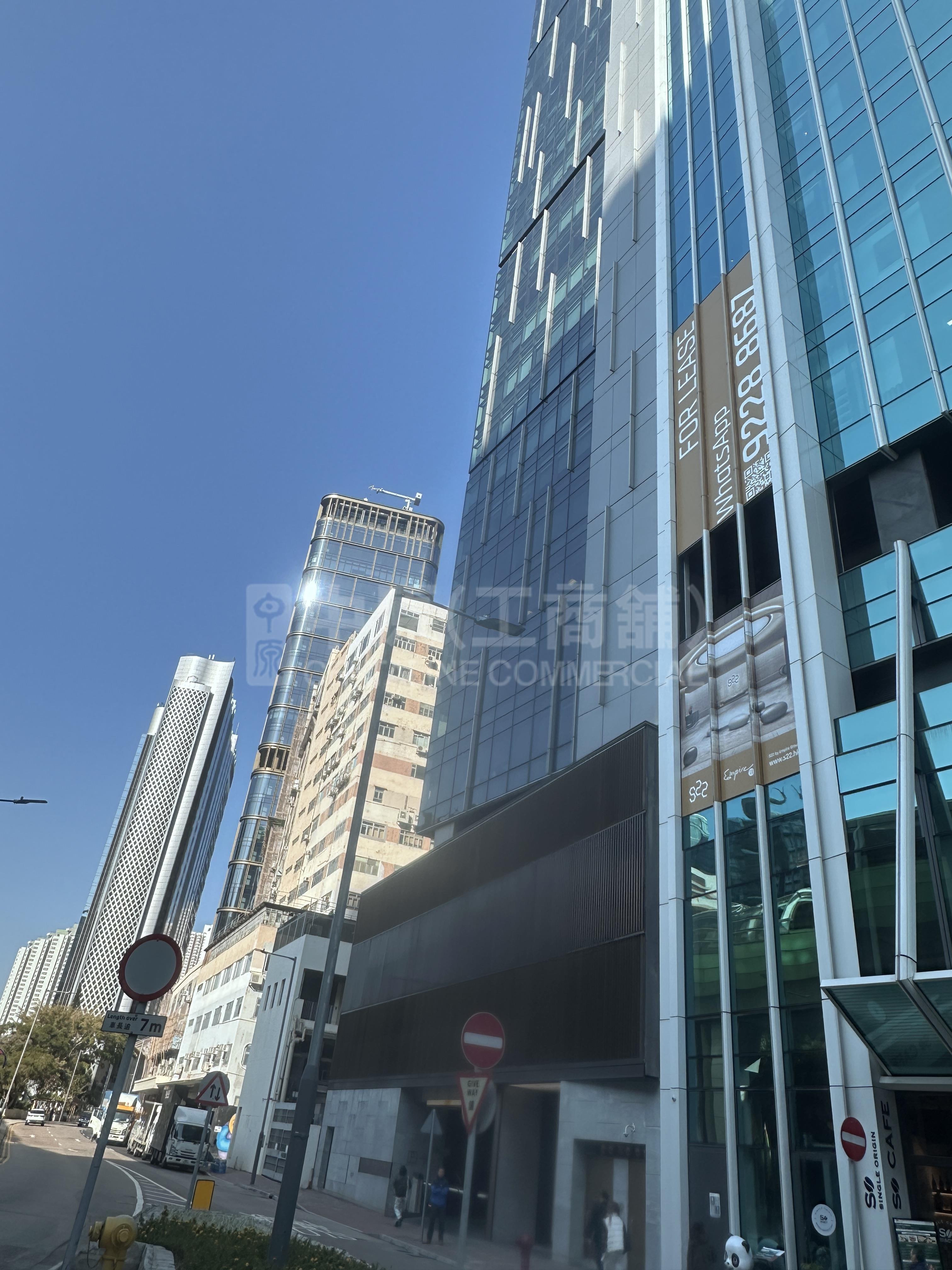 Photo materials about S22 | Retail Listing | Centaline Commercial