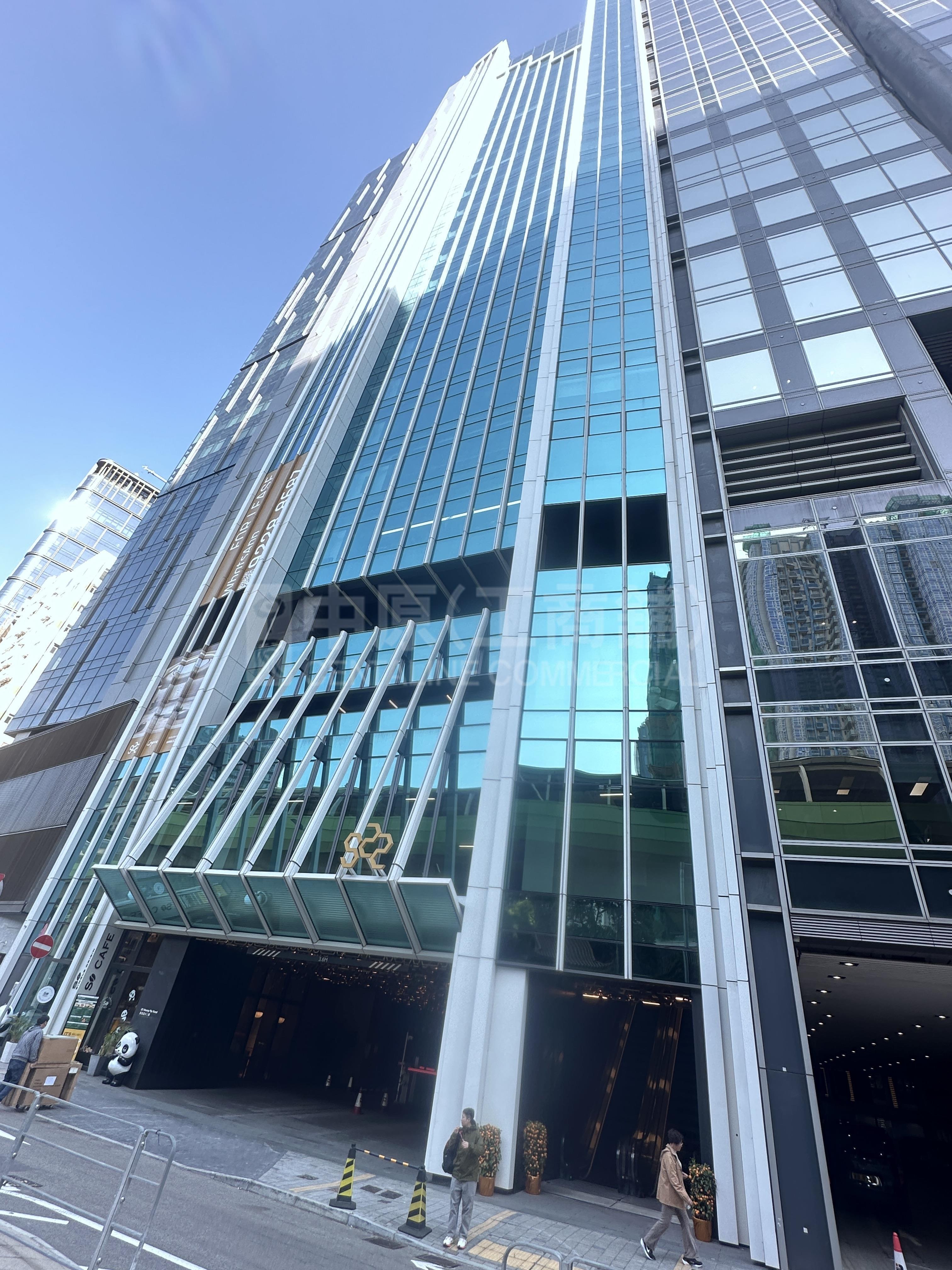 Photo materials about S22 | Retail Listing | Centaline Commercial