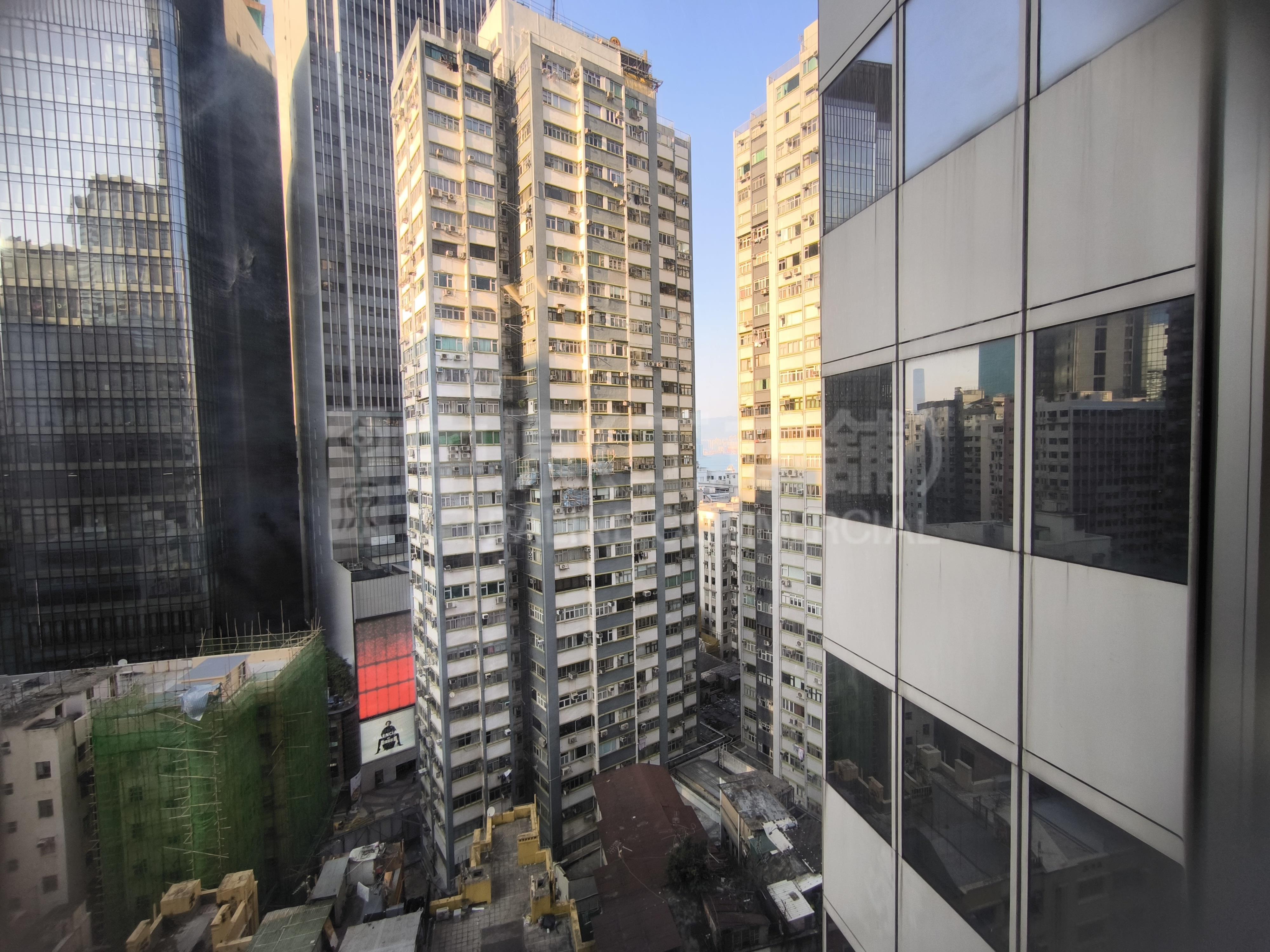 East Point Centre｜Office Property | Centaline Commercial