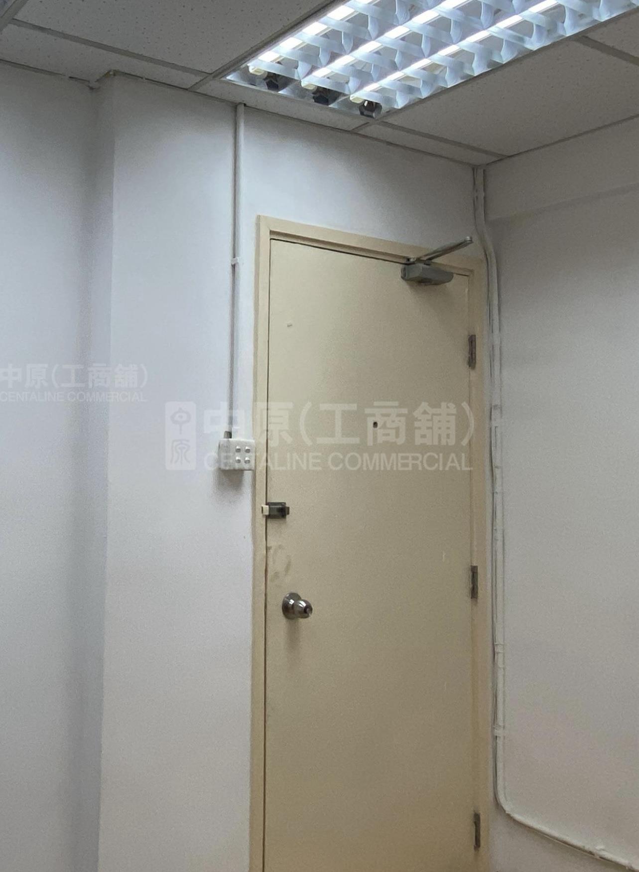 Photo materials about Workingview Commercial Building | Office Listing | Centaline Commercial