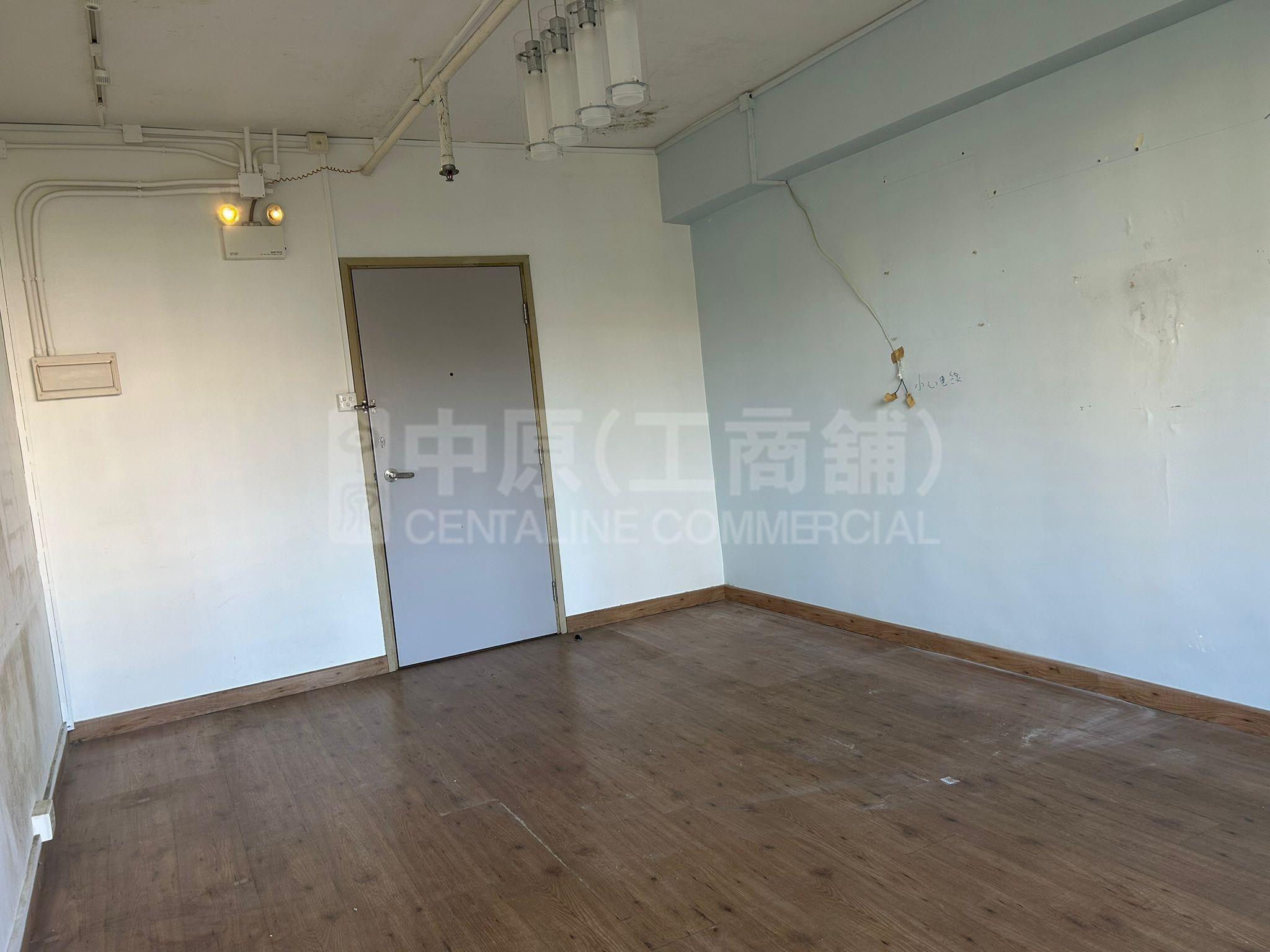 冠福中心的相片資料｜寫字樓樓盤｜中原工商舖
