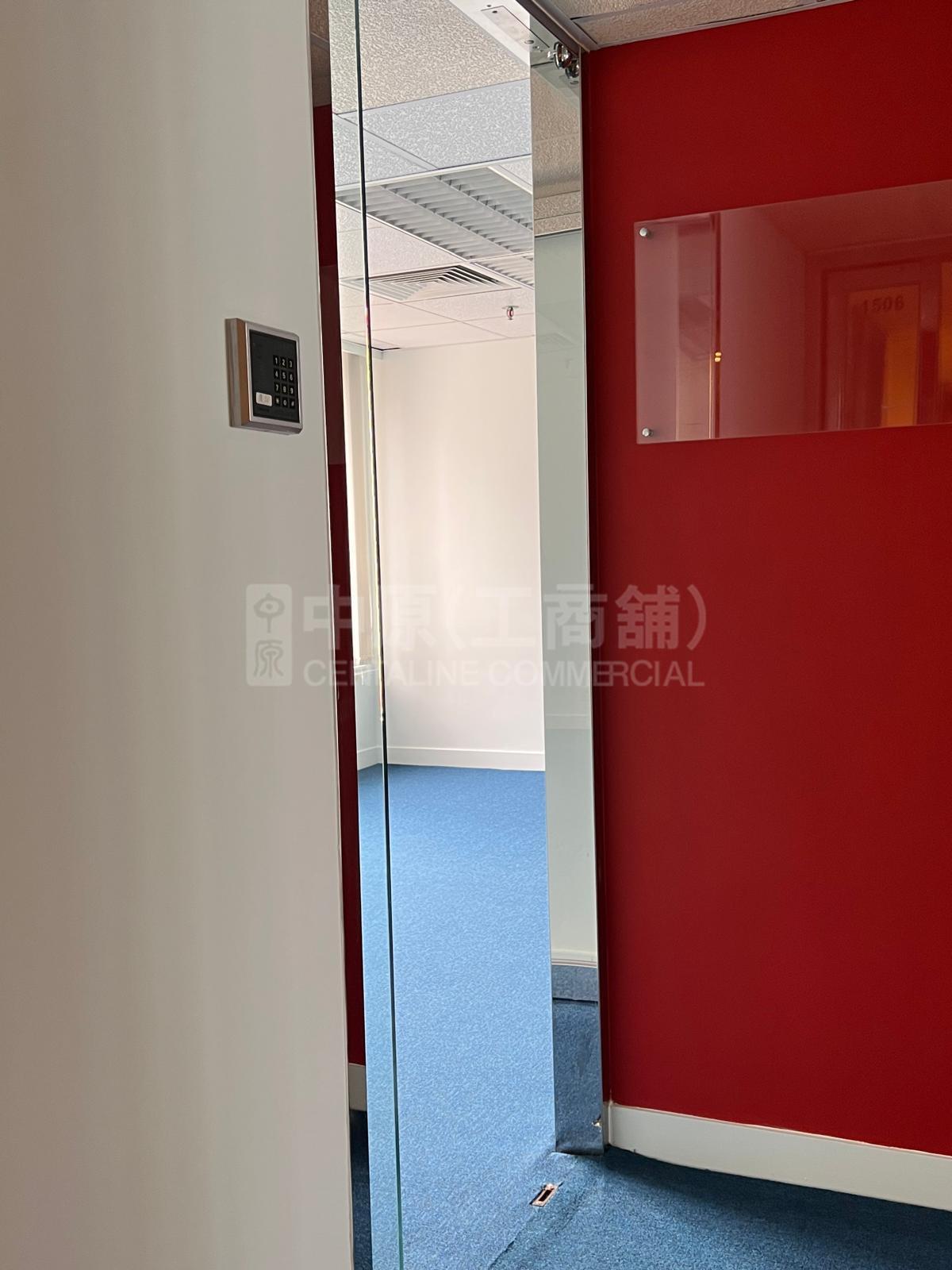 Photo materials about Singga Commercial Centre | Office Listing | Centaline Commercial