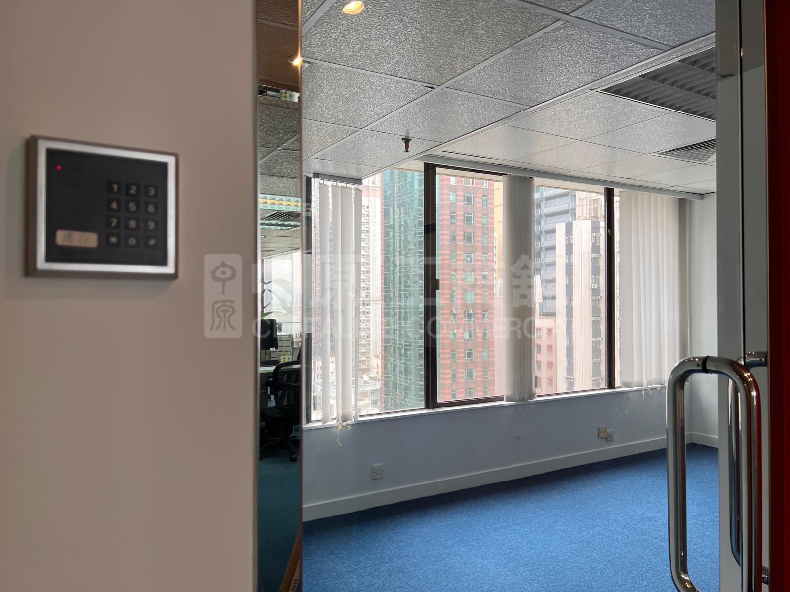 Photo materials about Singga Commercial Centre | Office Listing | Centaline Commercial