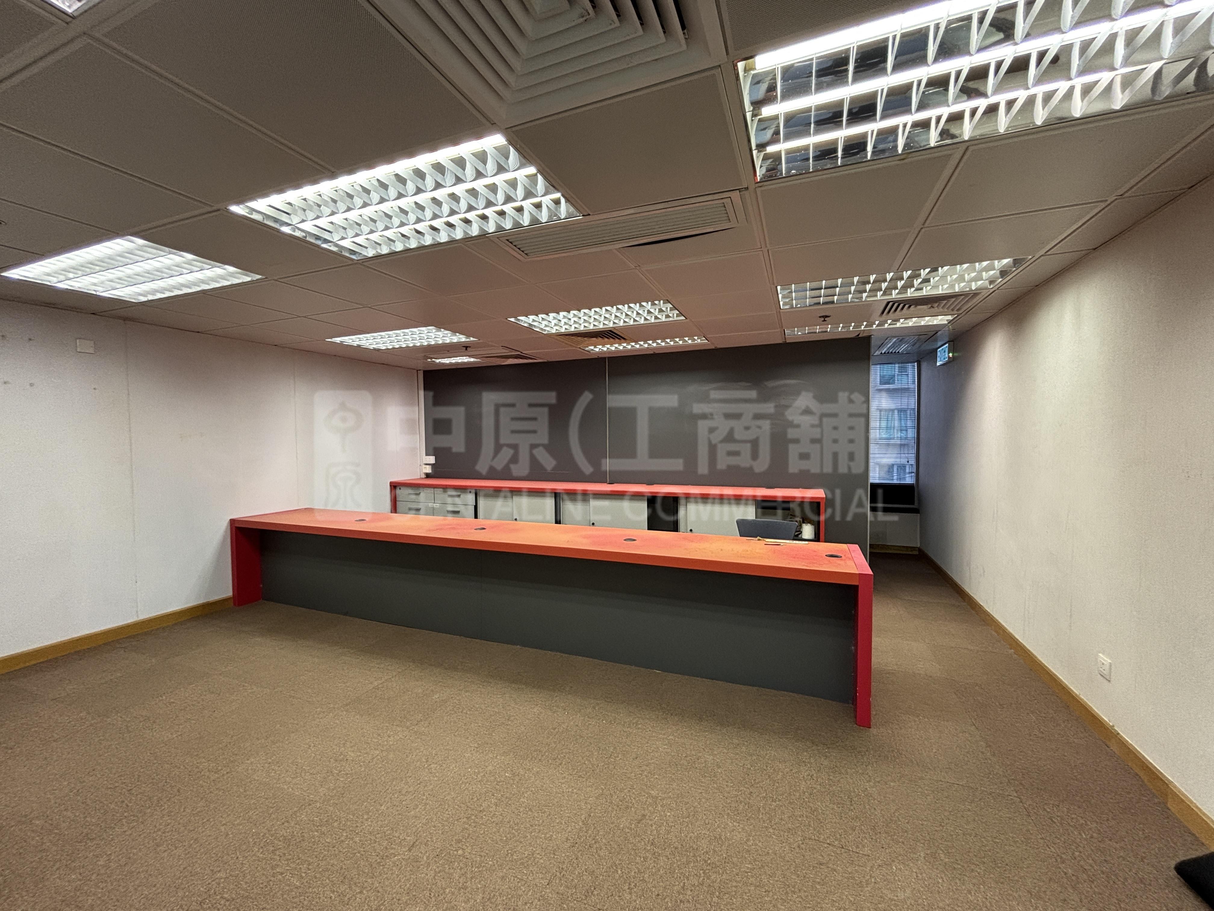 Argyle Centre Phase 1｜Office Property | Centaline Commercial