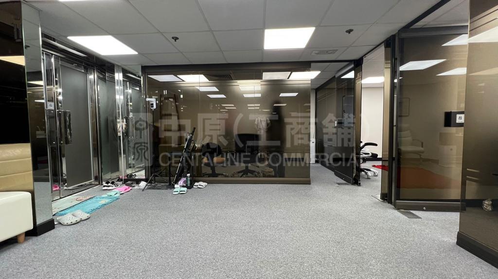 Sino Centre｜Office Property | Centaline Commercial