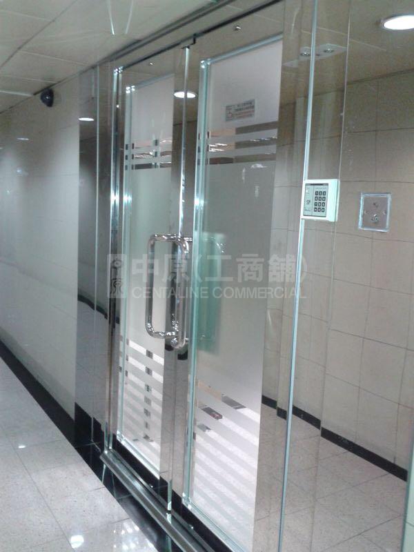 Photo materials about Sino Centre | Office Listing | Centaline Commercial