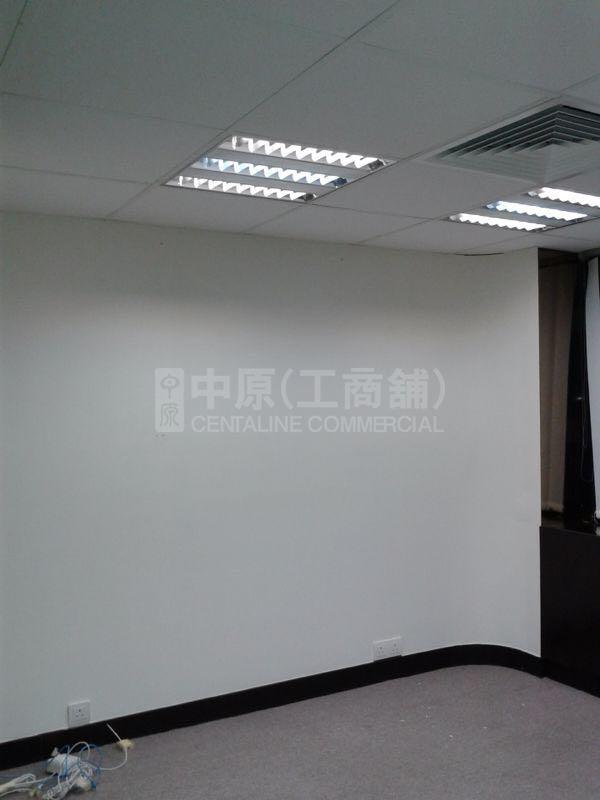Photo materials about Sino Centre | Office Listing | Centaline Commercial