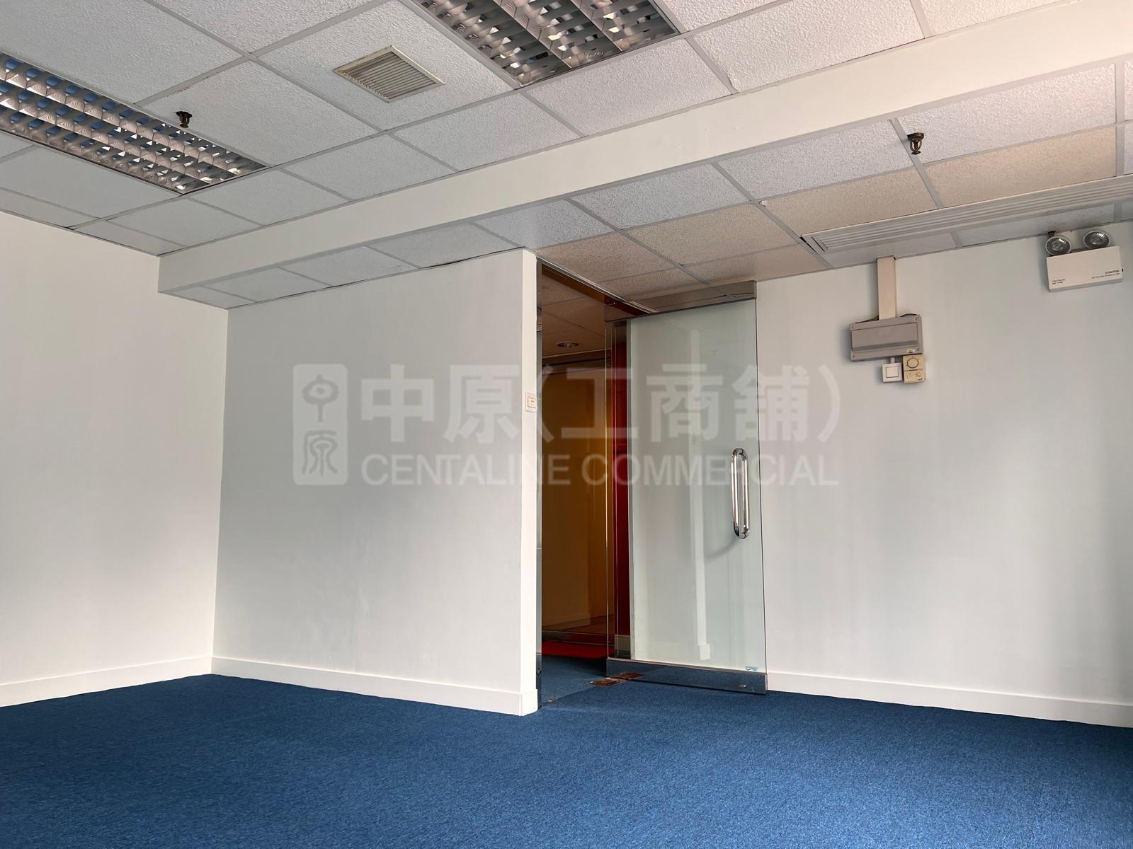 Photo materials about Singga Commercial Centre | Office Listing | Centaline Commercial