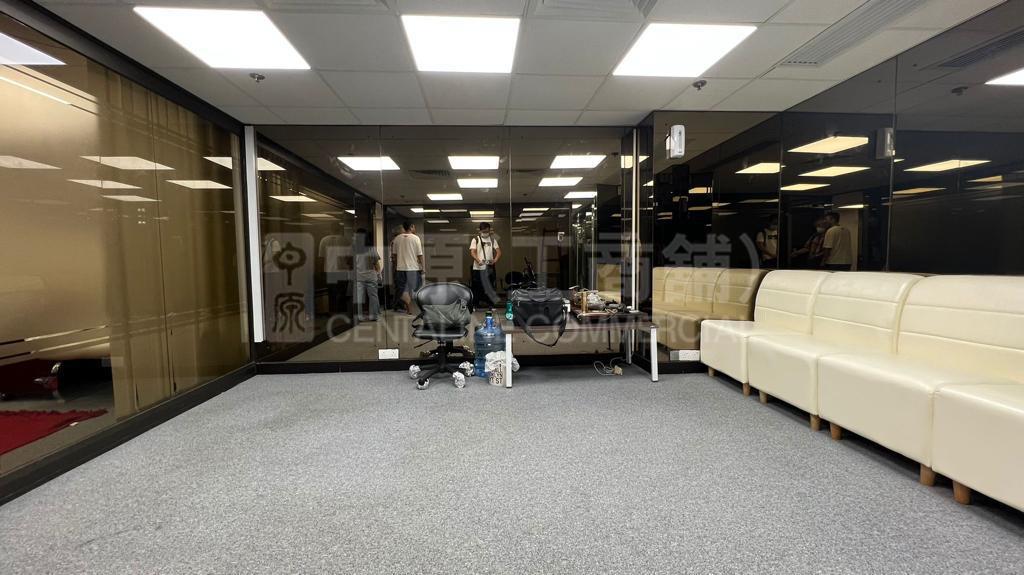 Photo materials about Sino Centre | Office Listing | Centaline Commercial