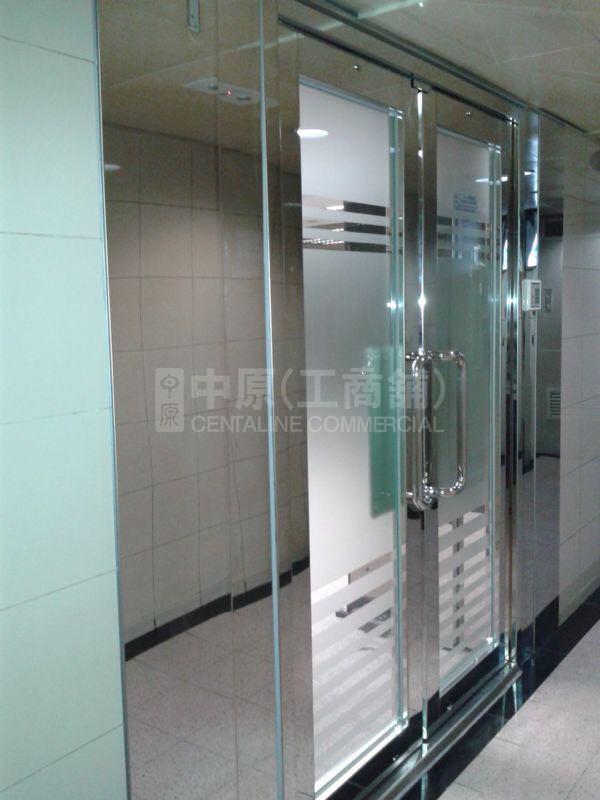 Photo materials about Sino Centre | Office Listing | Centaline Commercial