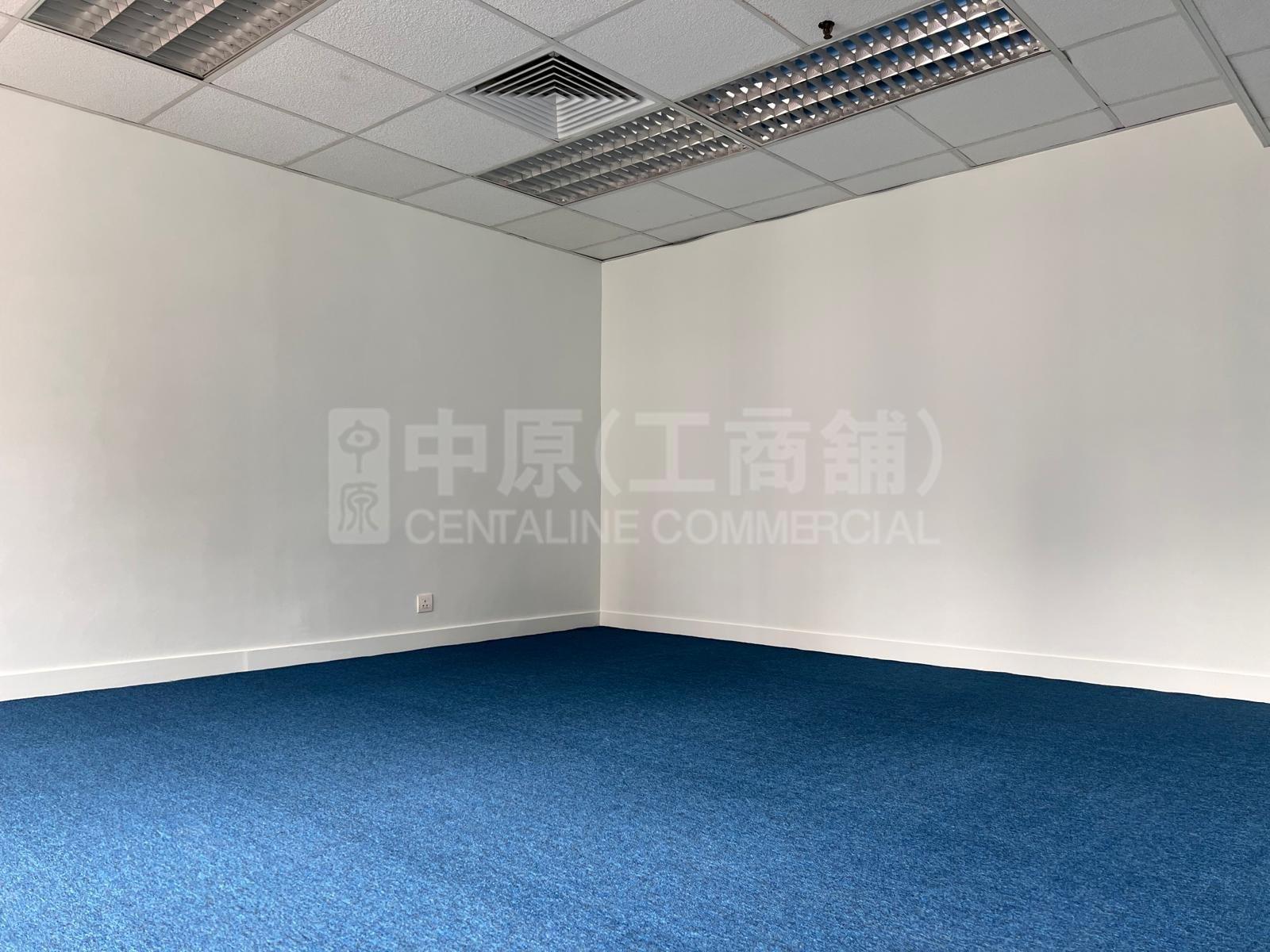 Photo materials about Singga Commercial Centre | Office Listing | Centaline Commercial