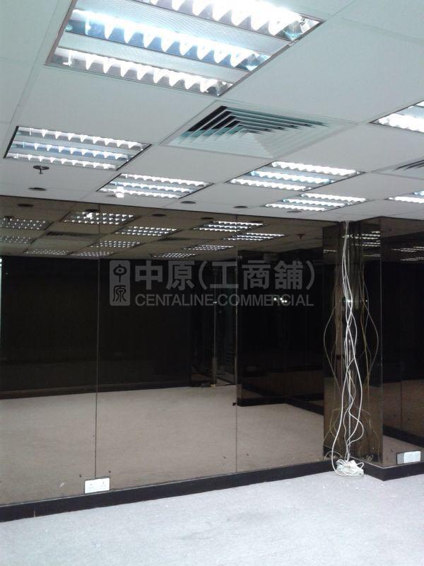 Photo materials about Sino Centre | Office Listing | Centaline Commercial