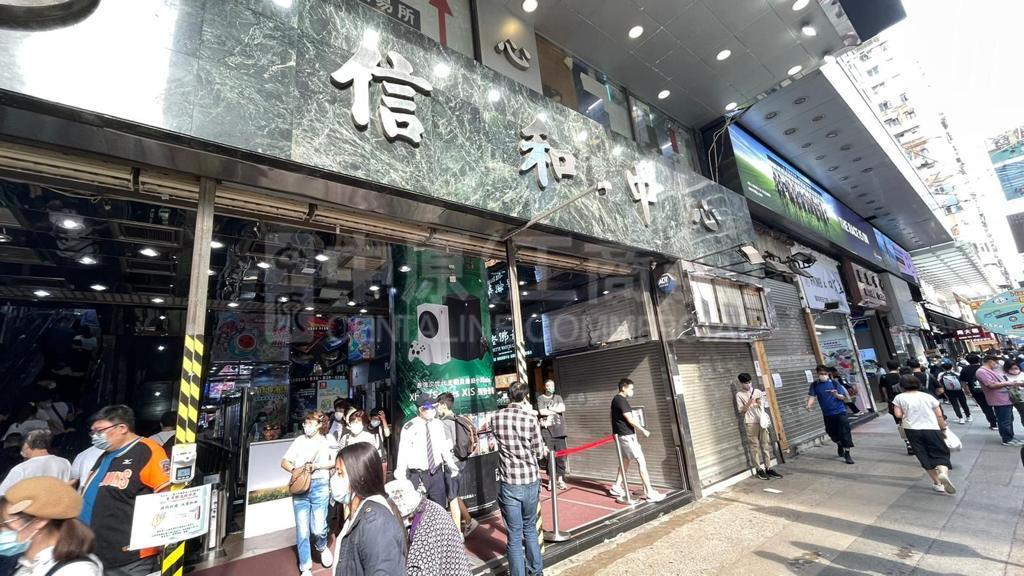 Photo materials about Sino Centre | Office Listing | Centaline Commercial