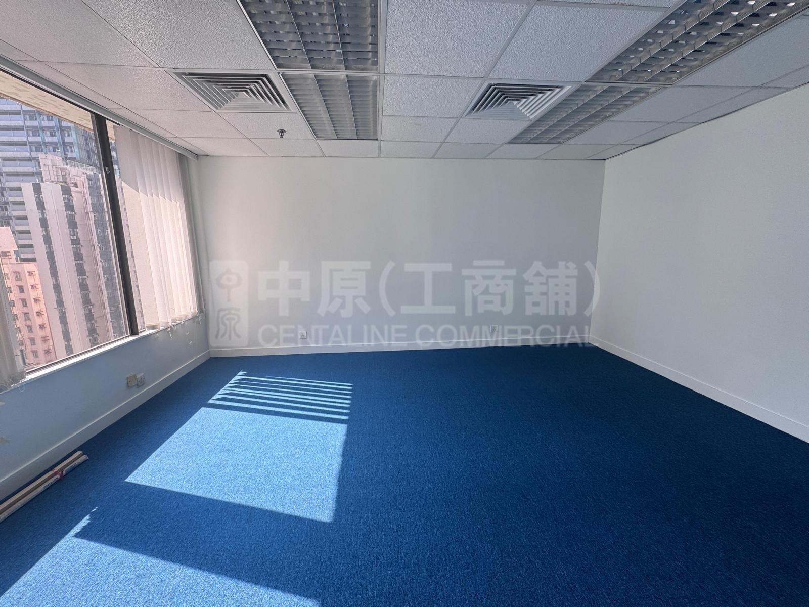Photo materials about Singga Commercial Centre | Office Listing | Centaline Commercial