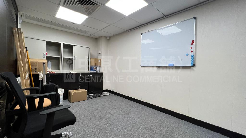 Photo materials about Sino Centre | Office Listing | Centaline Commercial